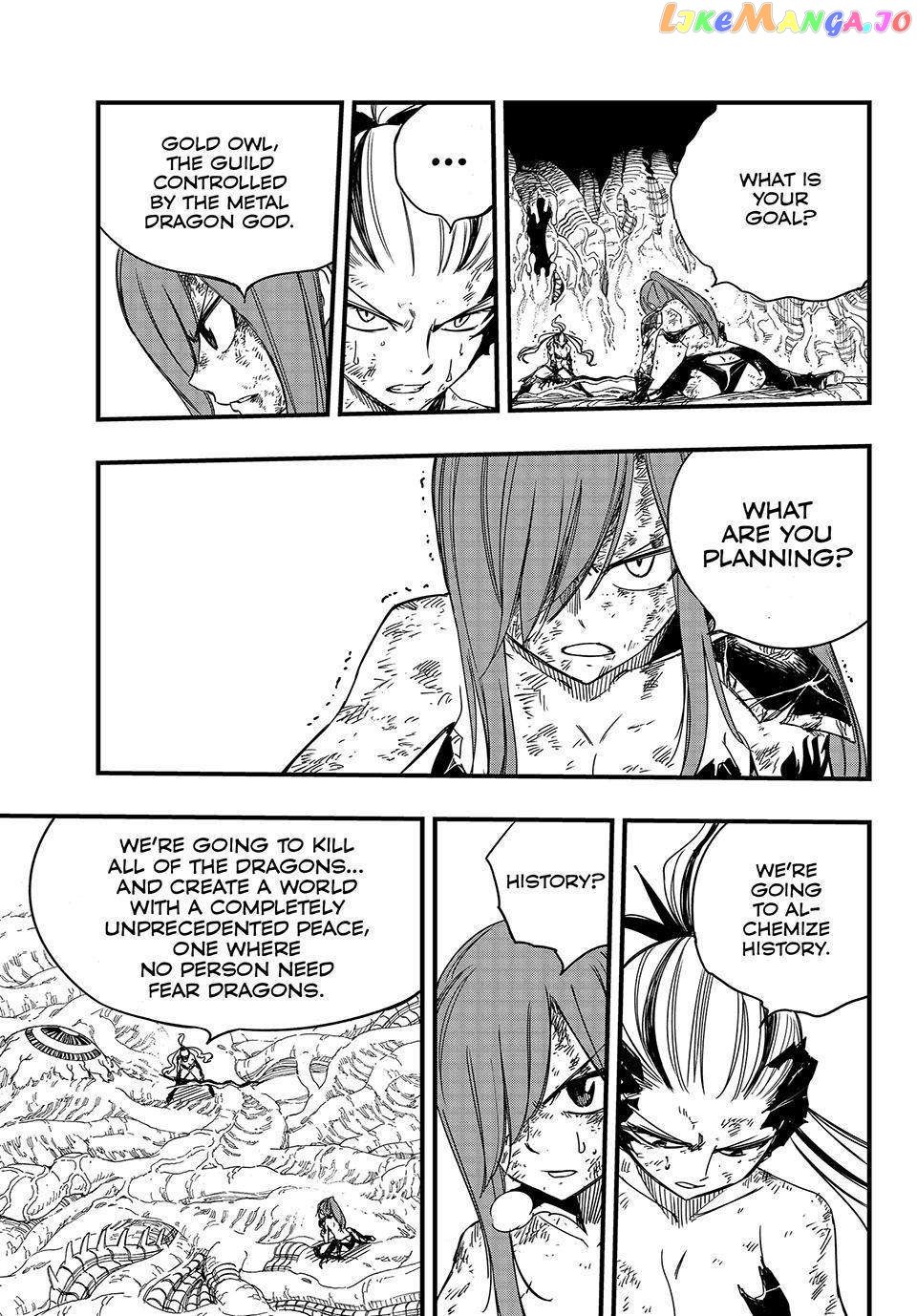 Fairy Tail 100 Years Quest Chapter 146 - page 13