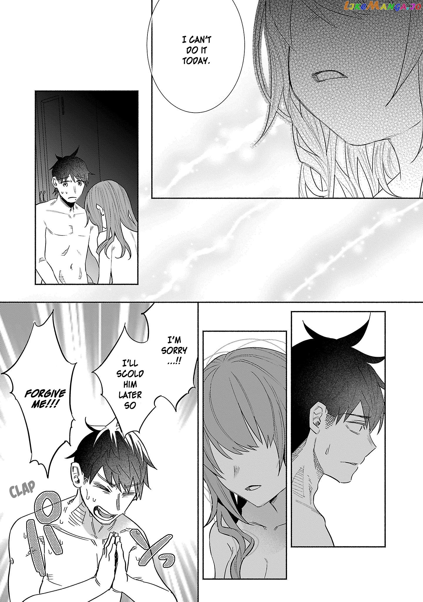 I Wanted To Be Hurt By Love Chapter 42 - page 17