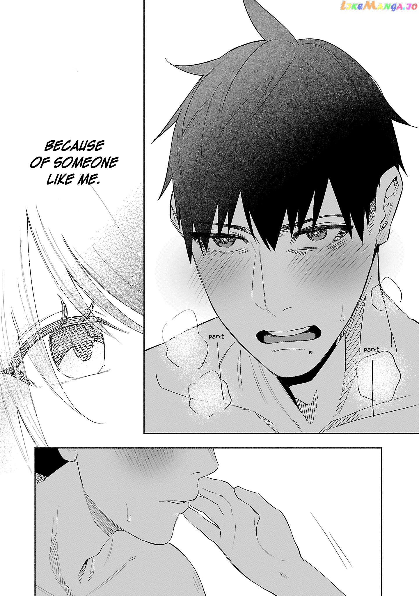 I Wanted To Be Hurt By Love Chapter 42 - page 6