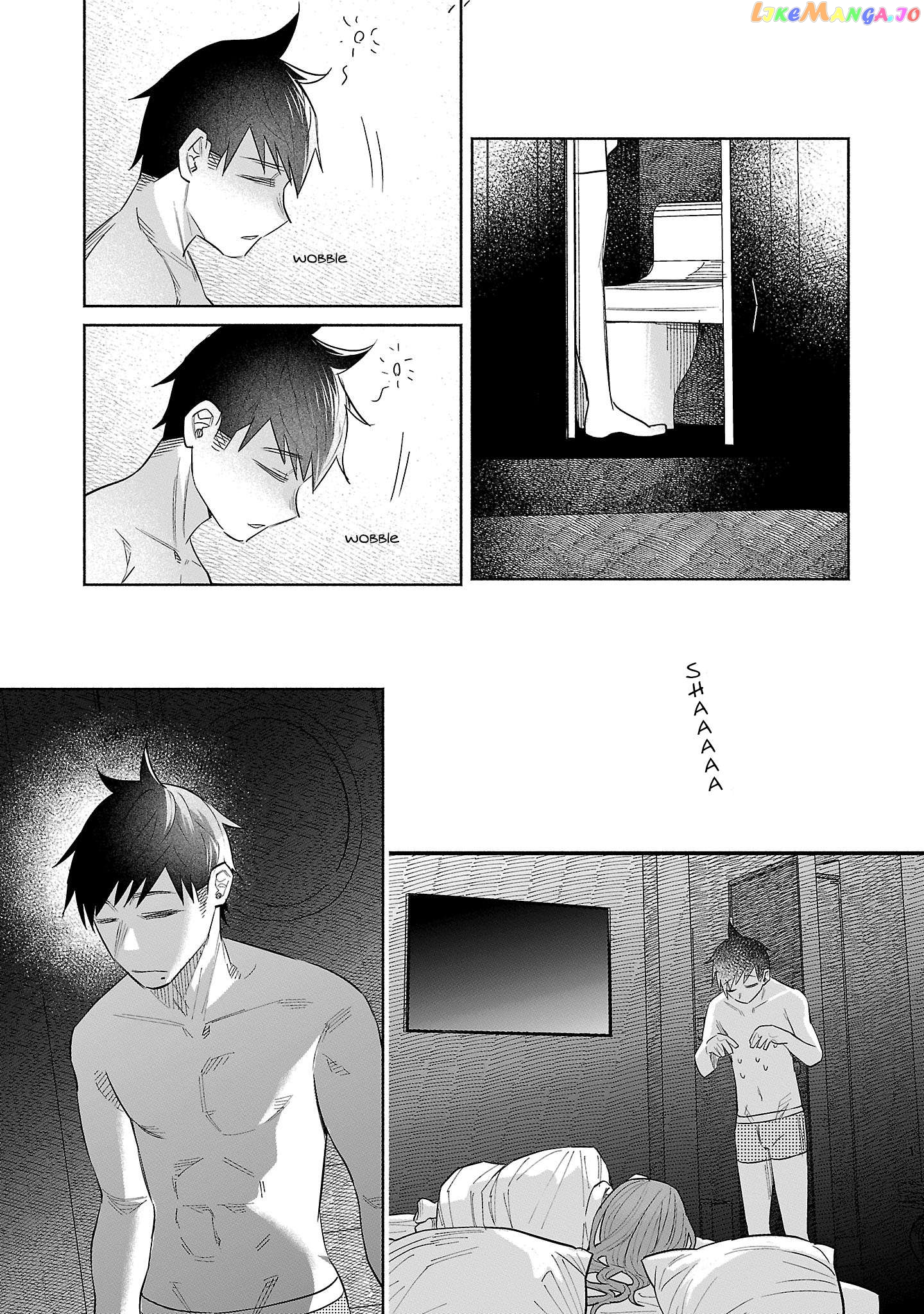 I Wanted To Be Hurt By Love Chapter 43 - page 3