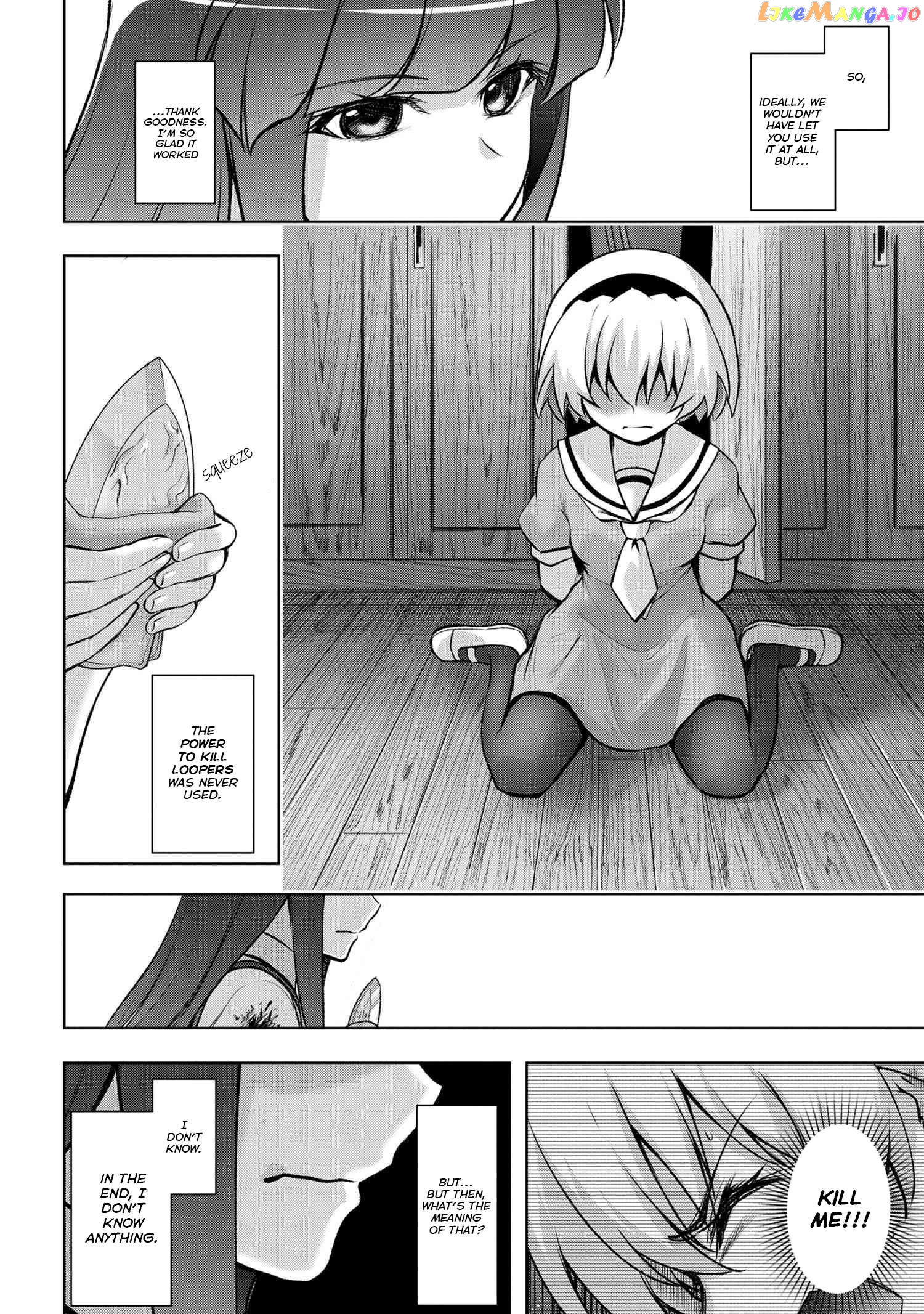 Higurashi no Naku Koro ni Meguri Chapter 18.4 - page 3