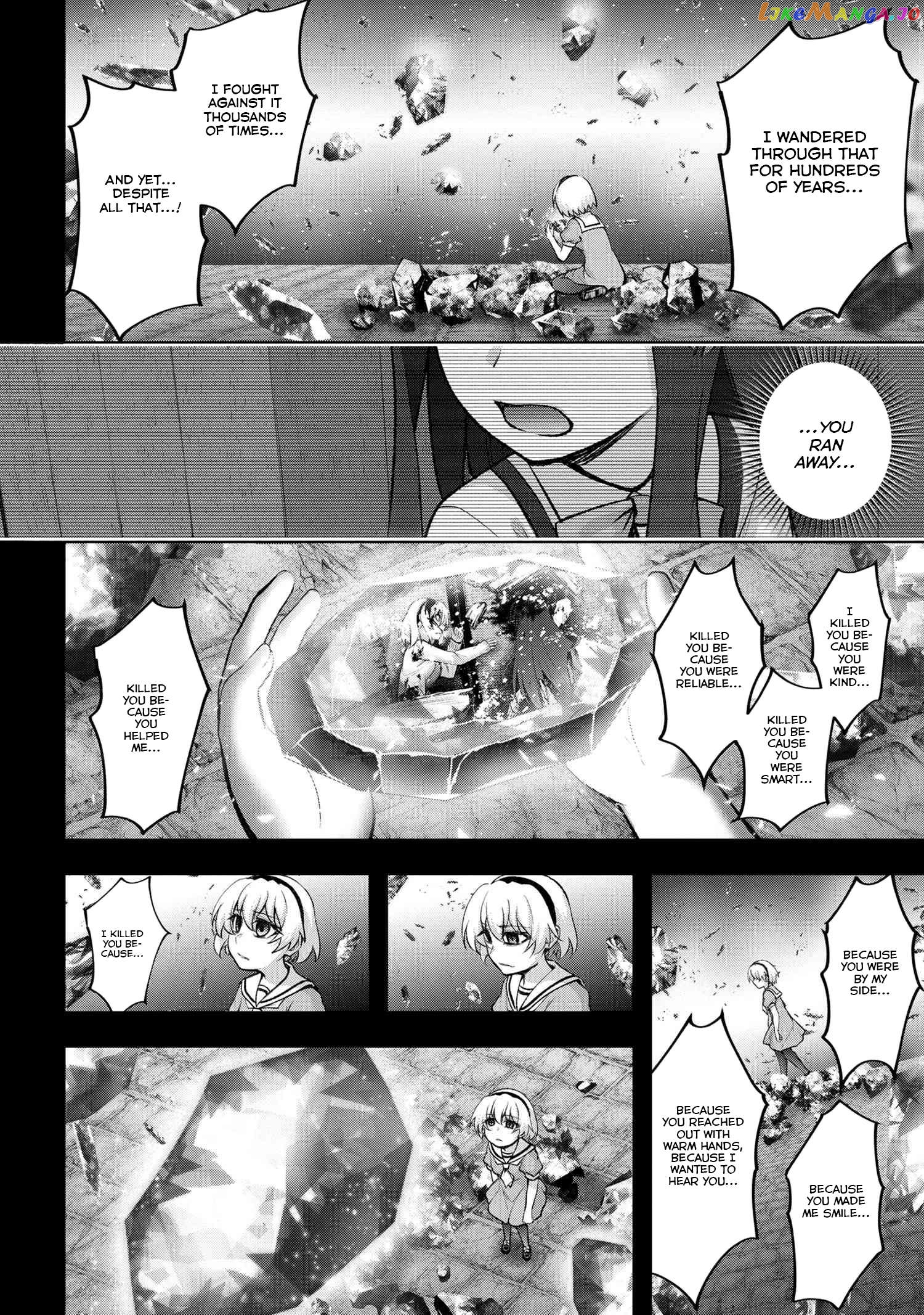 Higurashi no Naku Koro ni Meguri Chapter 18.4 - page 9