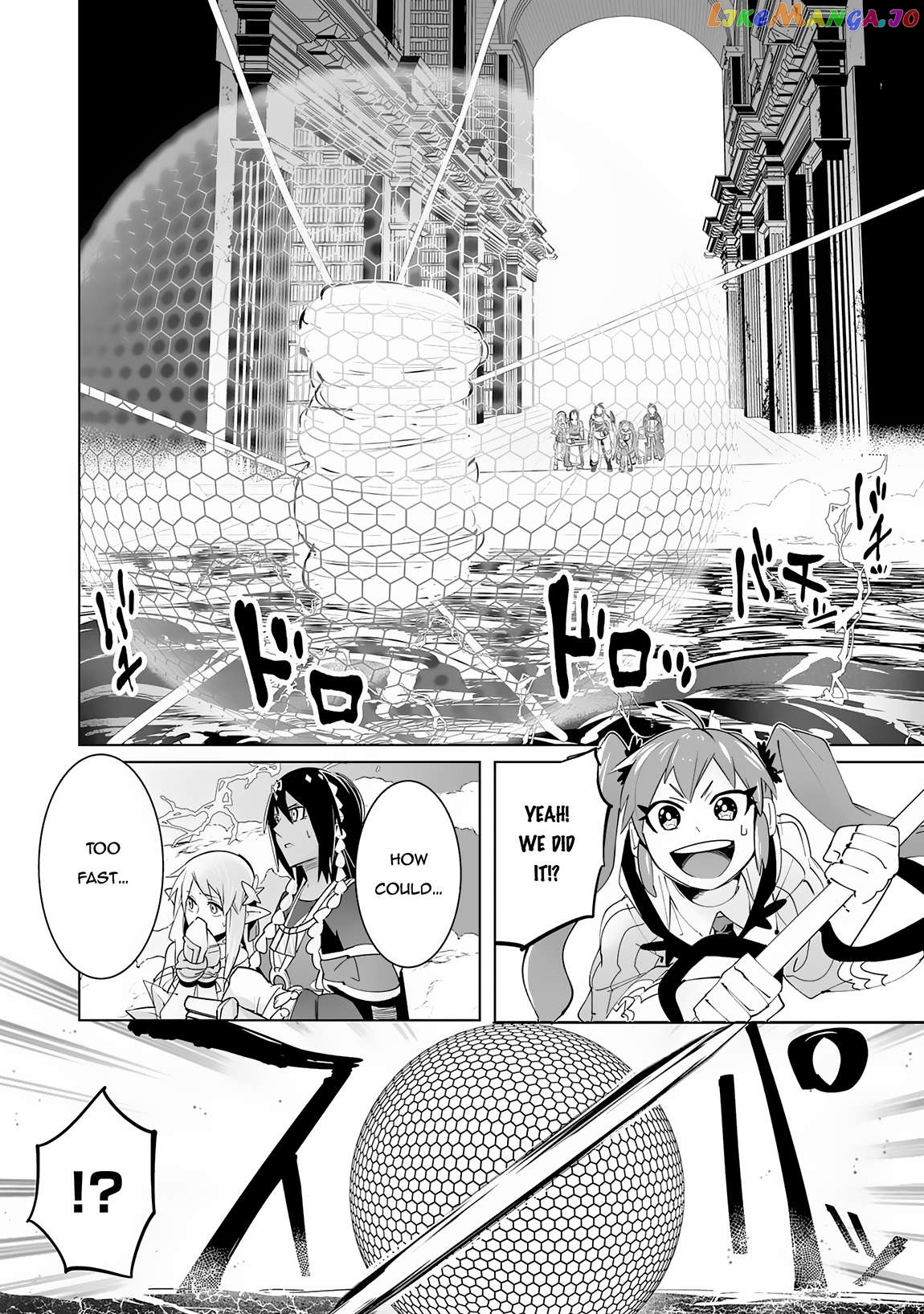 S-Rank Party Wo Munou Da To Tsuihousareta Kedo, “kantei” To “chiyu Mahou” De Nariagari Musou Chapter 19 - page 11