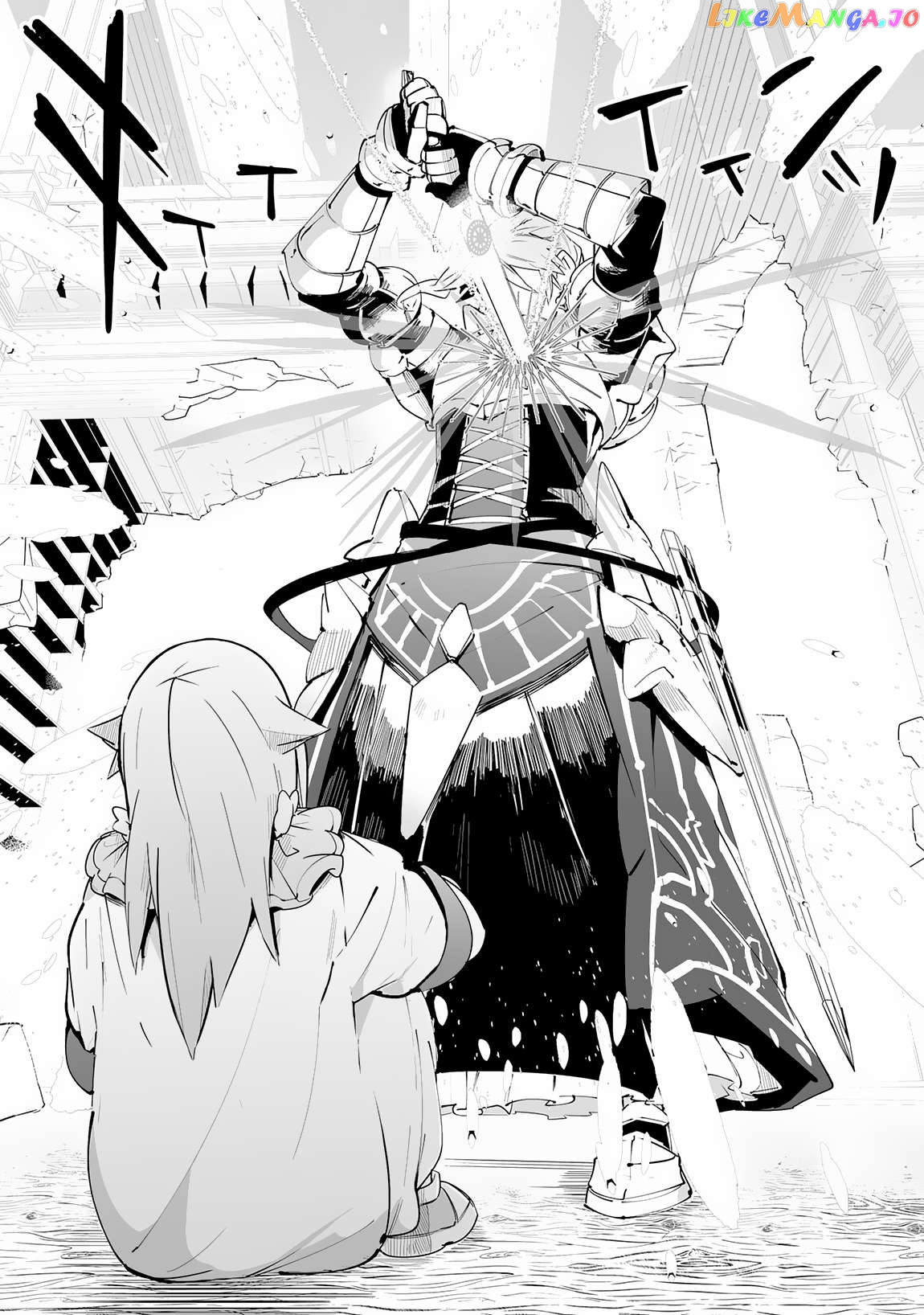 S-Rank Party Wo Munou Da To Tsuihousareta Kedo, “kantei” To “chiyu Mahou” De Nariagari Musou Chapter 19 - page 24