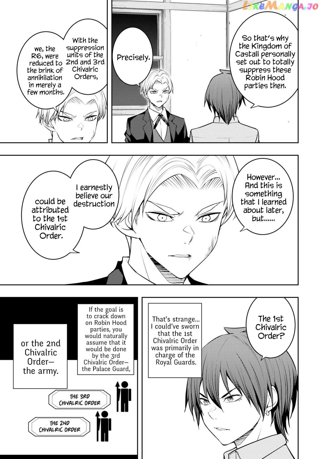 The Former Top 1’s Sub-Character Training Diary ~A Dedicated Player Is Currently Conquering Another World!~ Chapter 51 - page 7