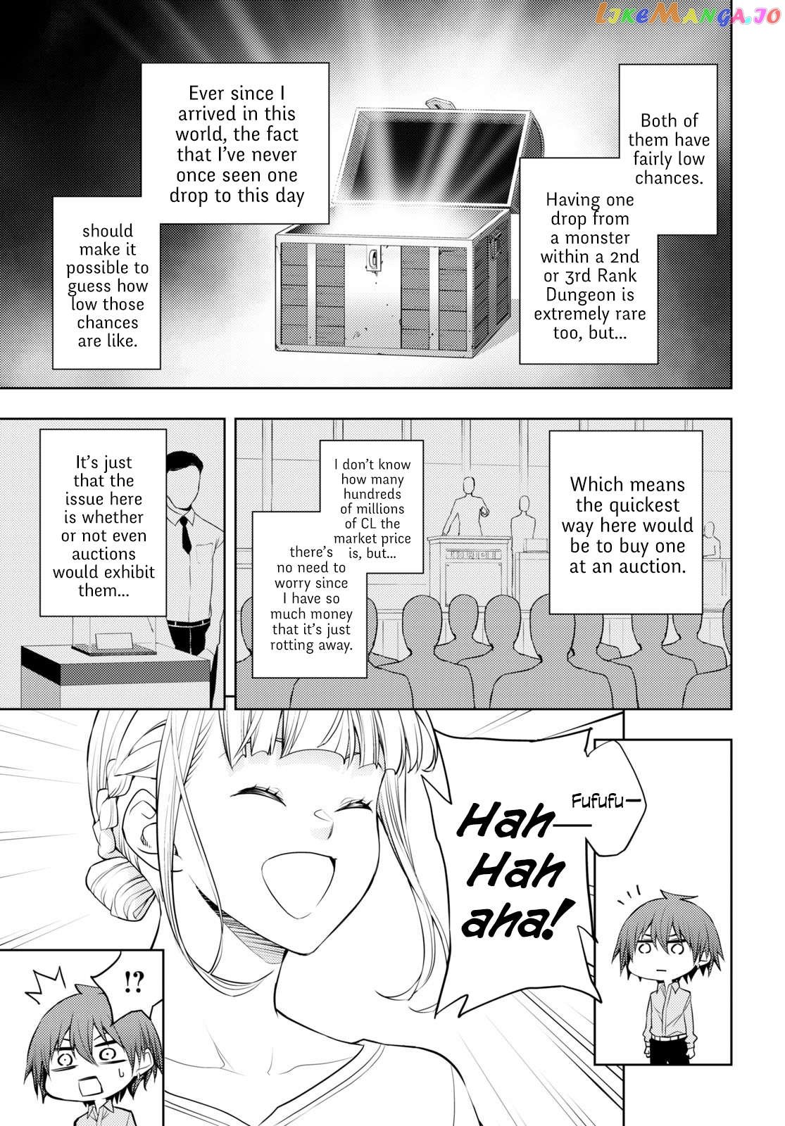 The Former Top 1’s Sub-Character Training Diary ~A Dedicated Player Is Currently Conquering Another World!~ Chapter 51 - page 29