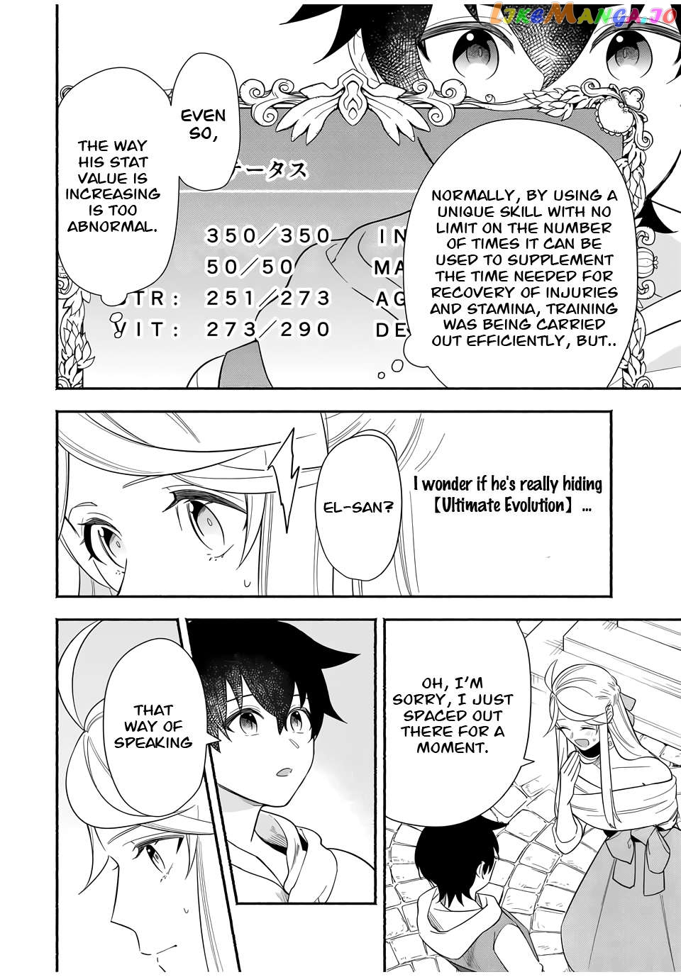 Eldias Lord: Conquer the Seven Dungeons With the Ultimate Skill of Never Dying Given to You by the Goddess. Chapter 17 - page 2