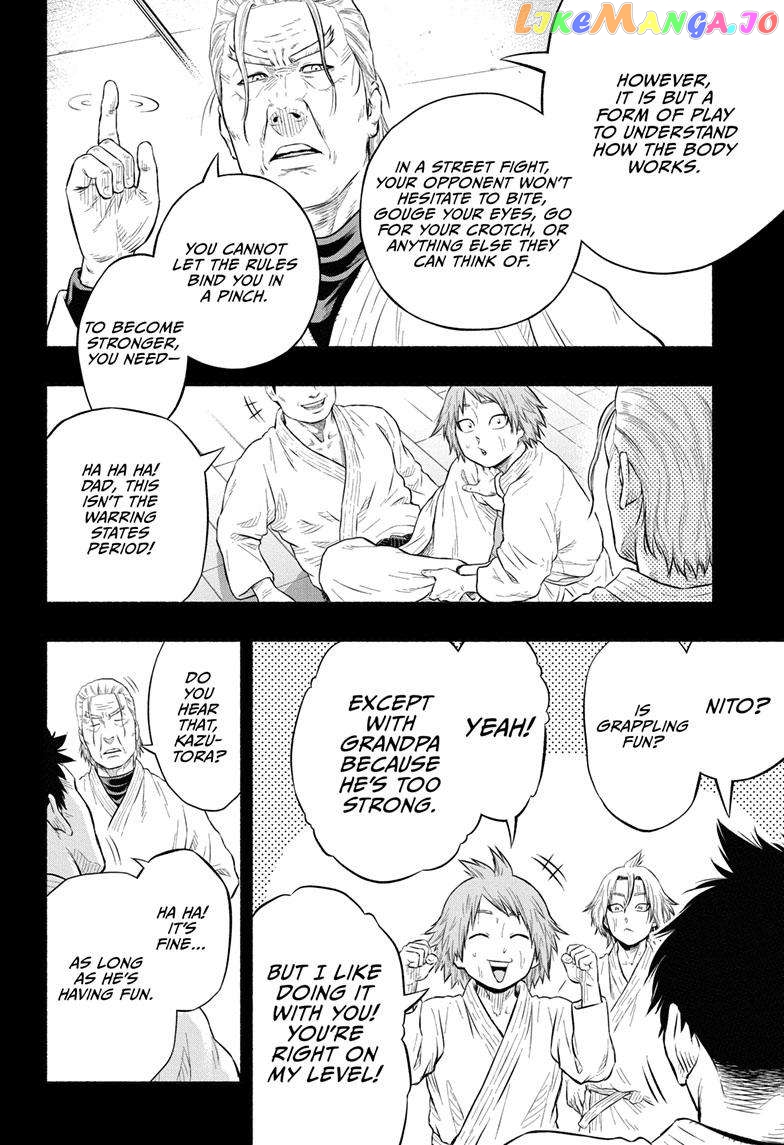 Martial Master Asumi Chapter 21 - page 13