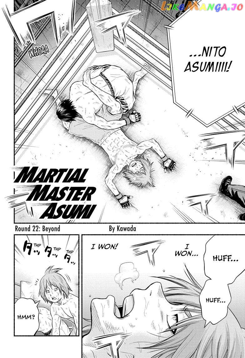 Martial Master Asumi Chapter 22 - page 3