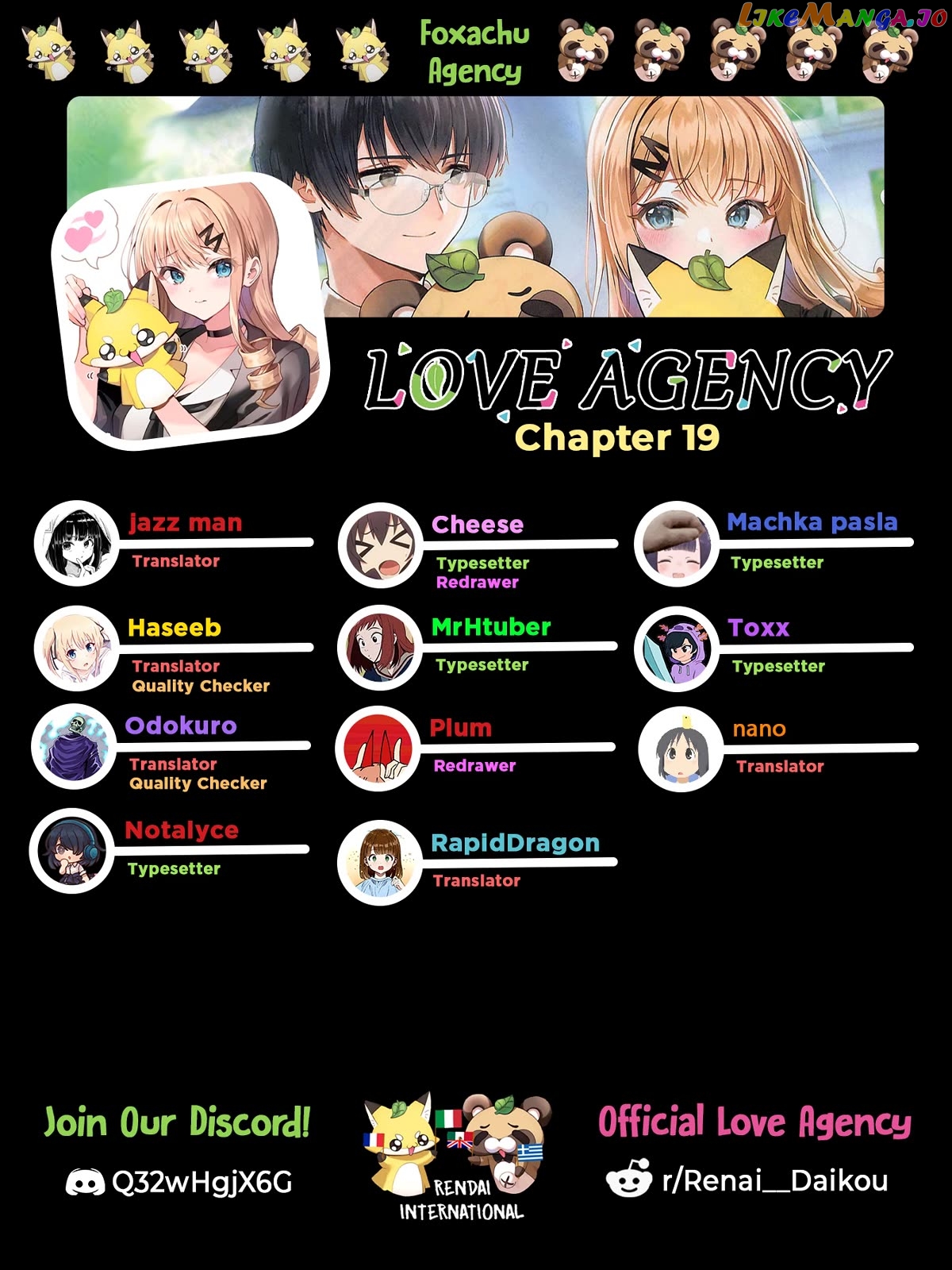 Love Agency Chapter 20 - page 1