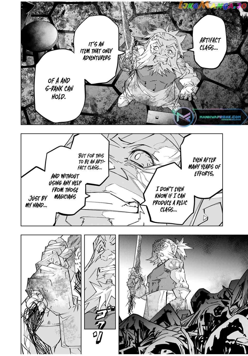 Gift “mugen Gacha” De Level 9999 Chapter 105 - page 9