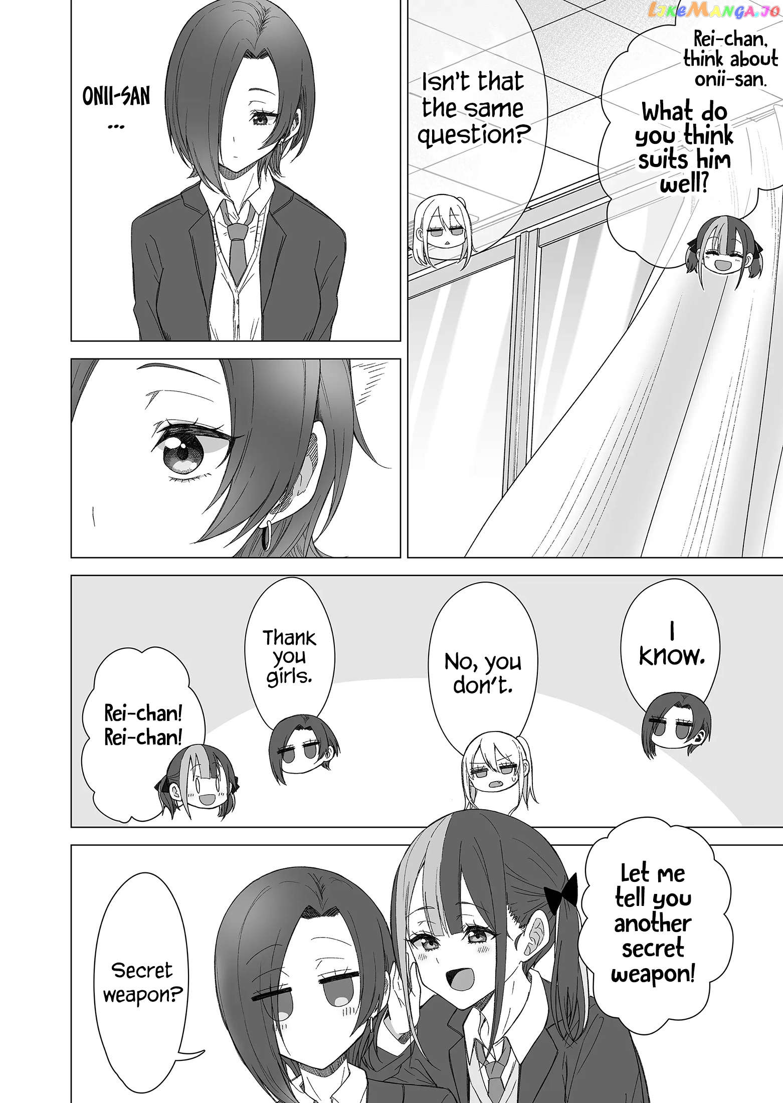 Amai-San Wa Tsumetakute Amai Chapter 19 - page 3