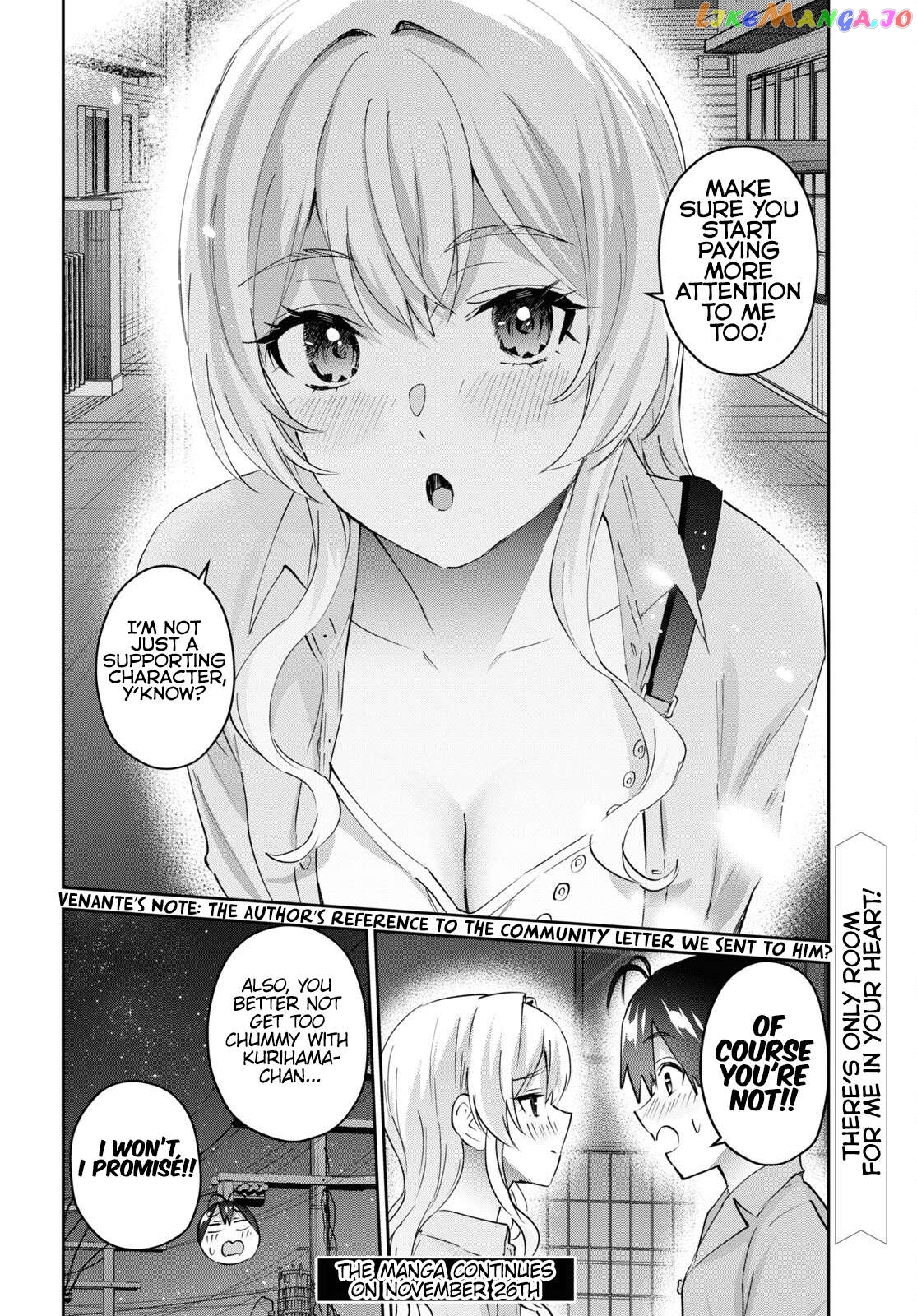 Hajimete No Gal Chapter 172 - page 9