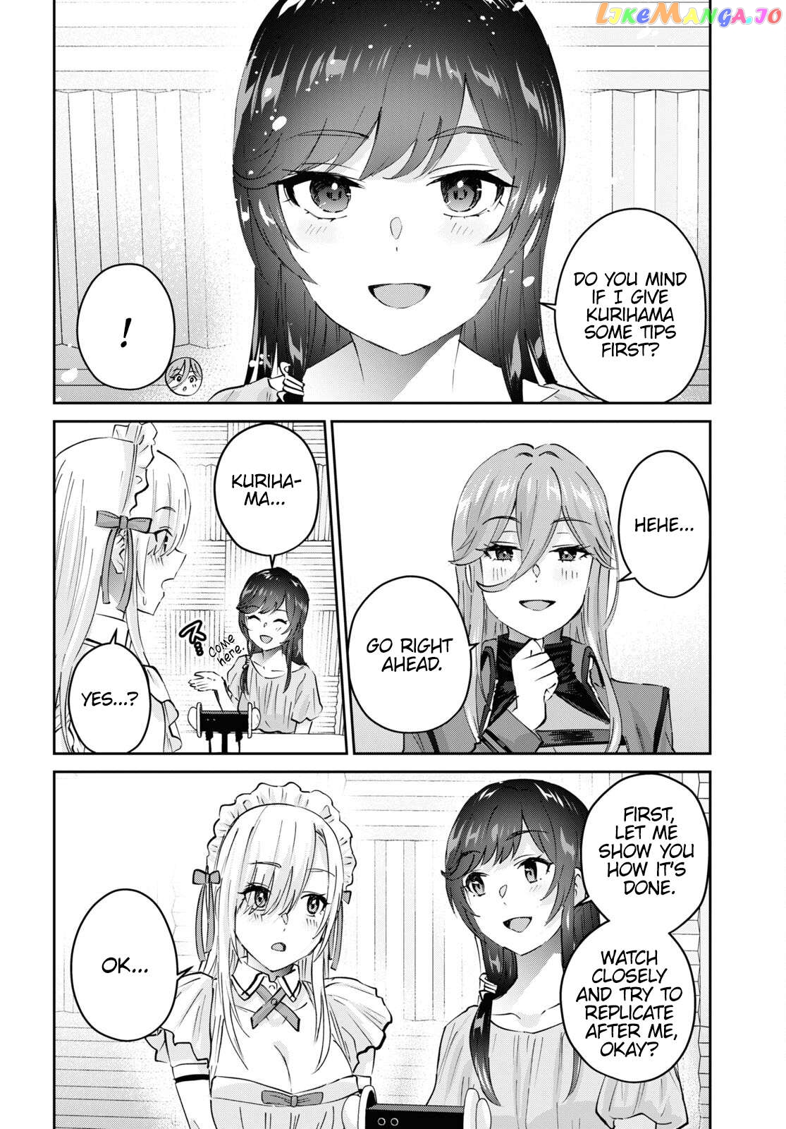 Hajimete No Gal Chapter 173 - page 16