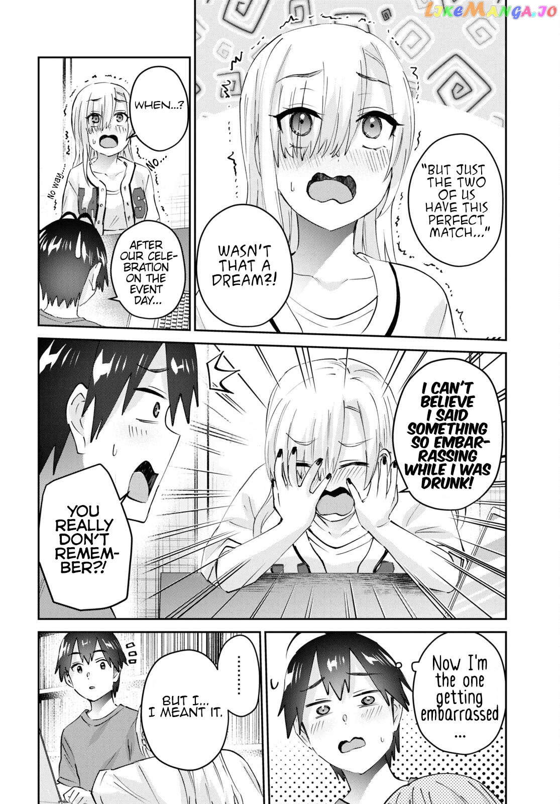 Hajimete No Gal Chapter 173 - page 6