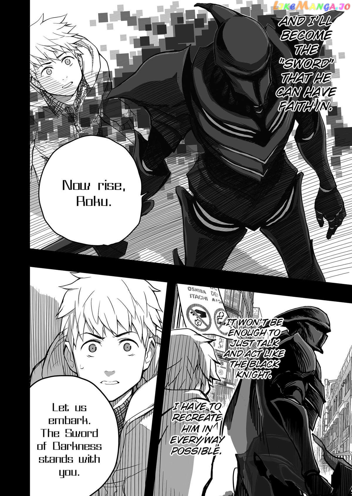 The Game Devil Chapter 27 - page 4