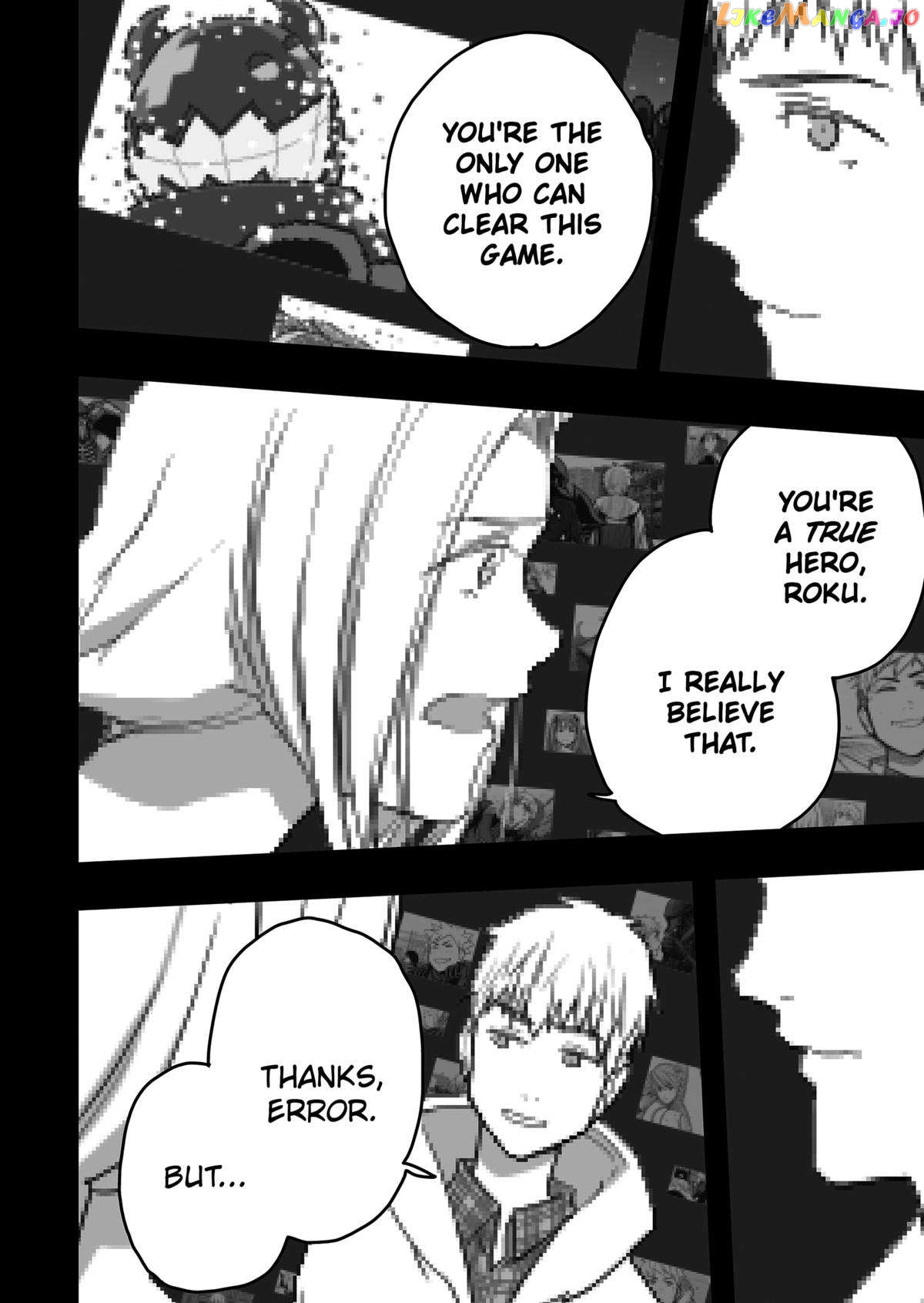 The Game Devil Chapter 27 - page 19