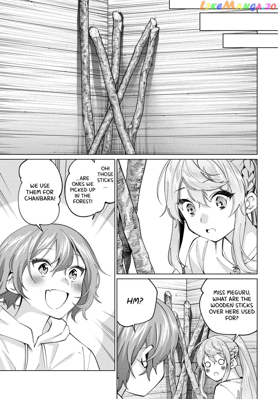 All My Neighbors are Convinced the Female Knight from My Rice Field Is My Wife Chapter 30 - page 11