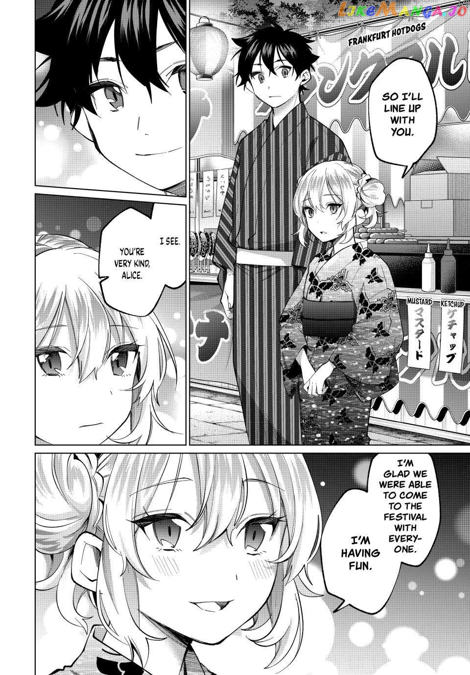 All My Neighbors are Convinced the Female Knight from My Rice Field Is My Wife Chapter 35 - page 17