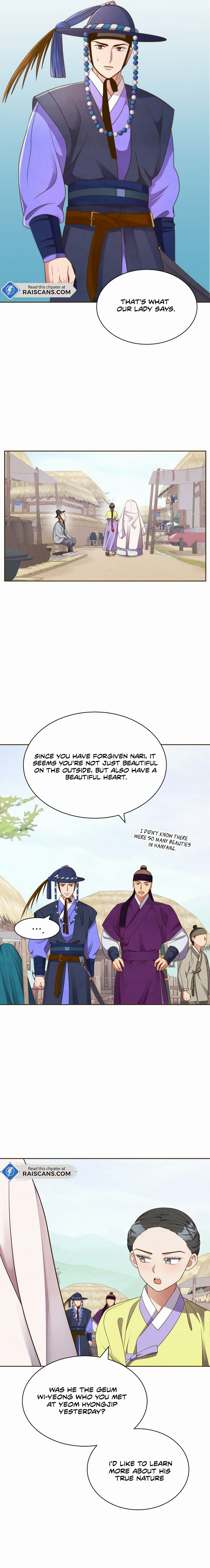 Flowers That Bloom At Night Chapter 6 - page 22