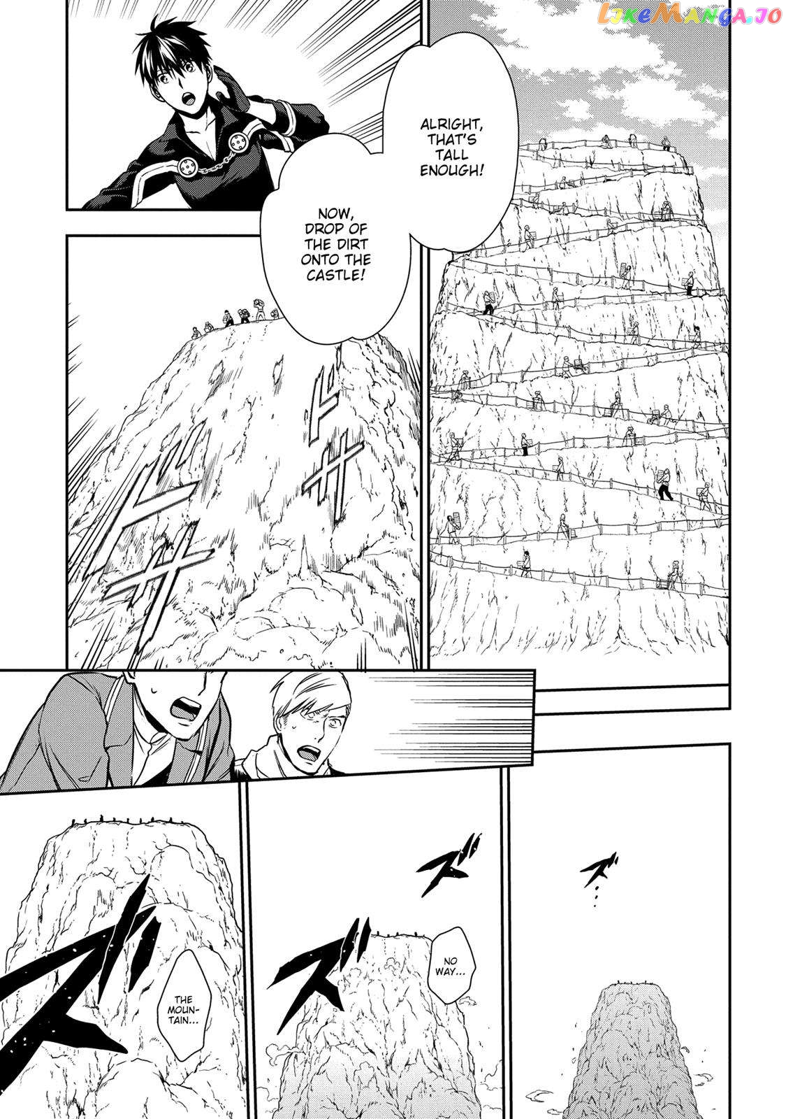 -Rain- chapter 92 - page 15