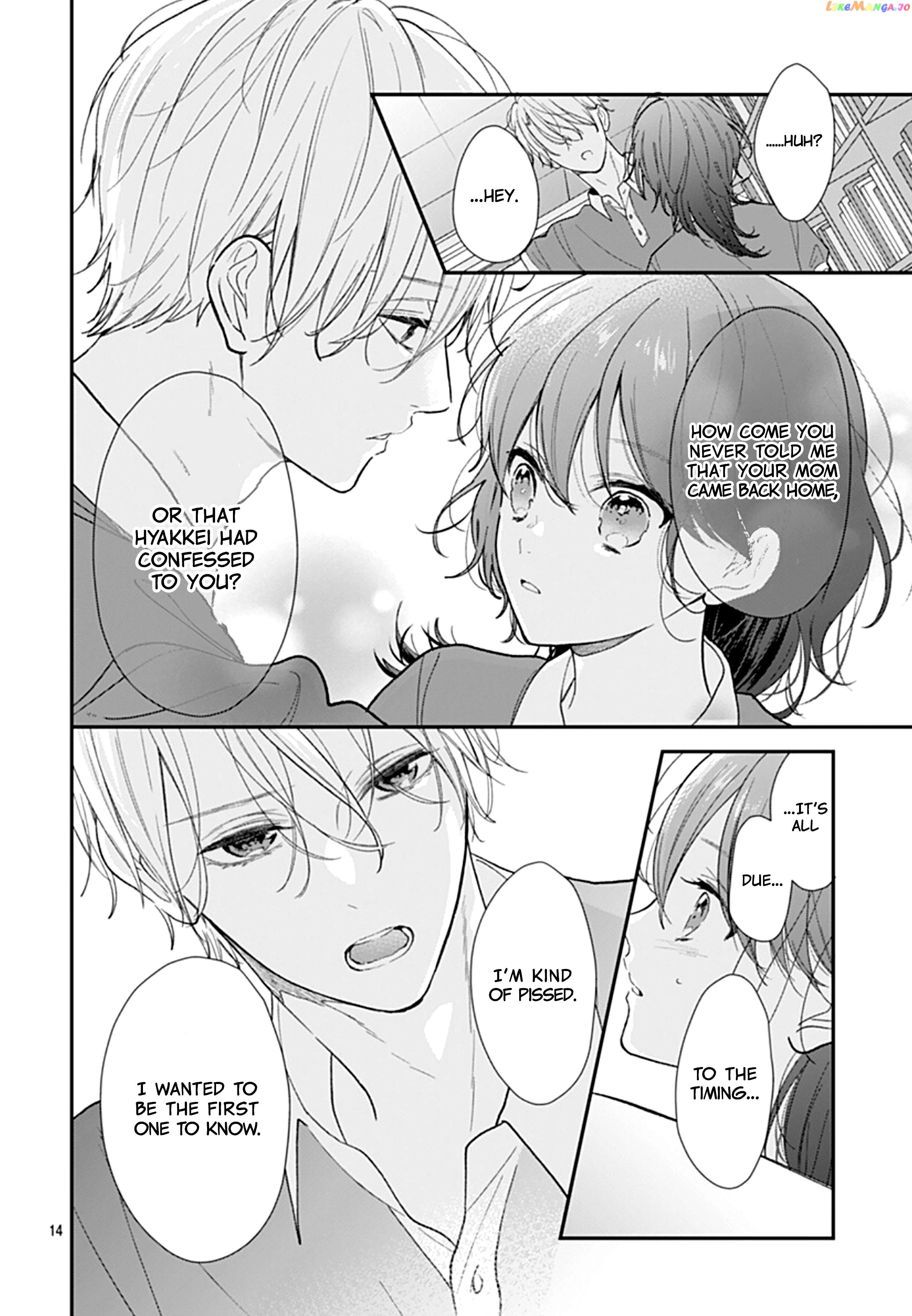 Yojouhan No Ibara Hime Chapter 13 - page 15