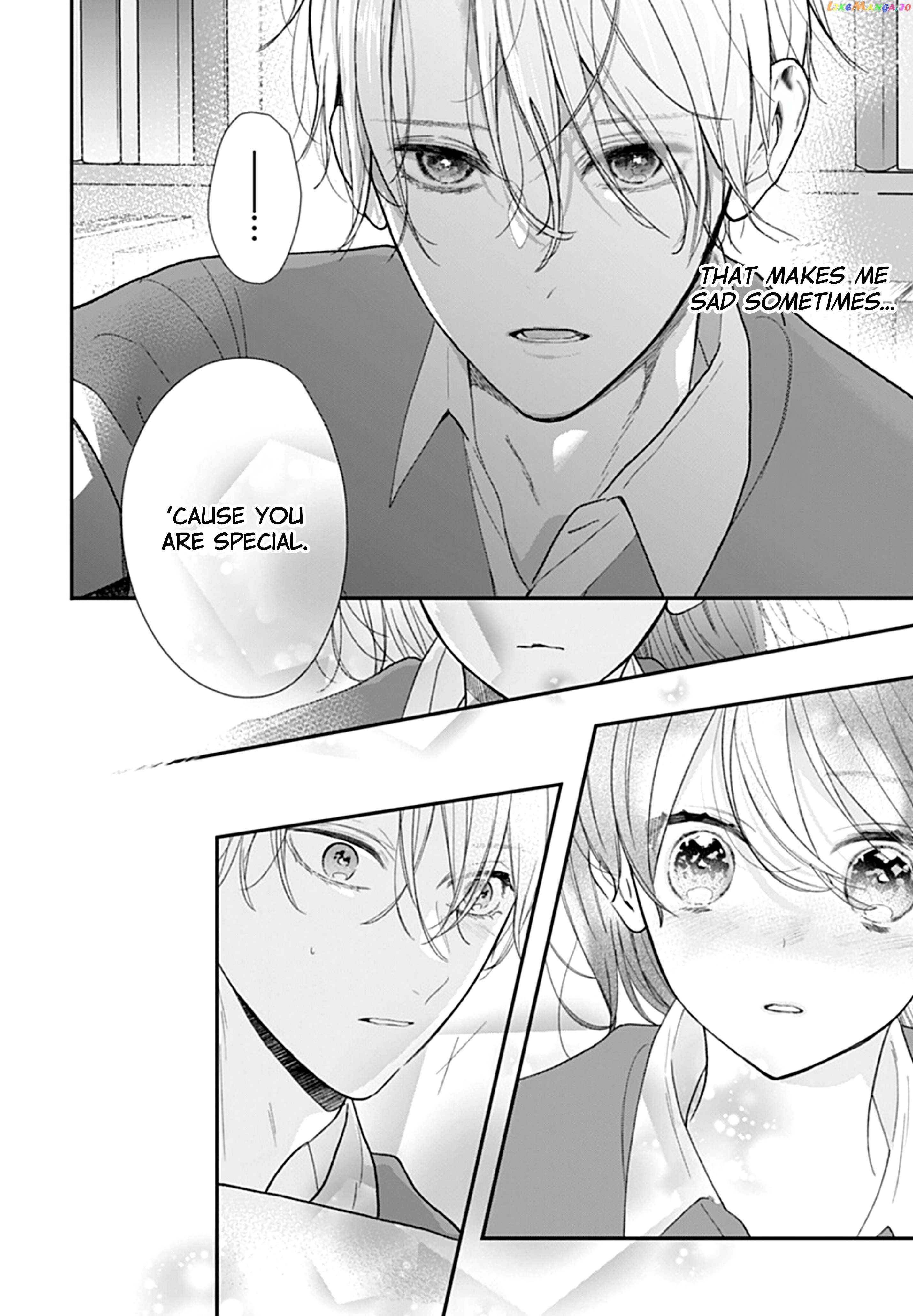 Yojouhan No Ibara Hime Chapter 13 - page 17