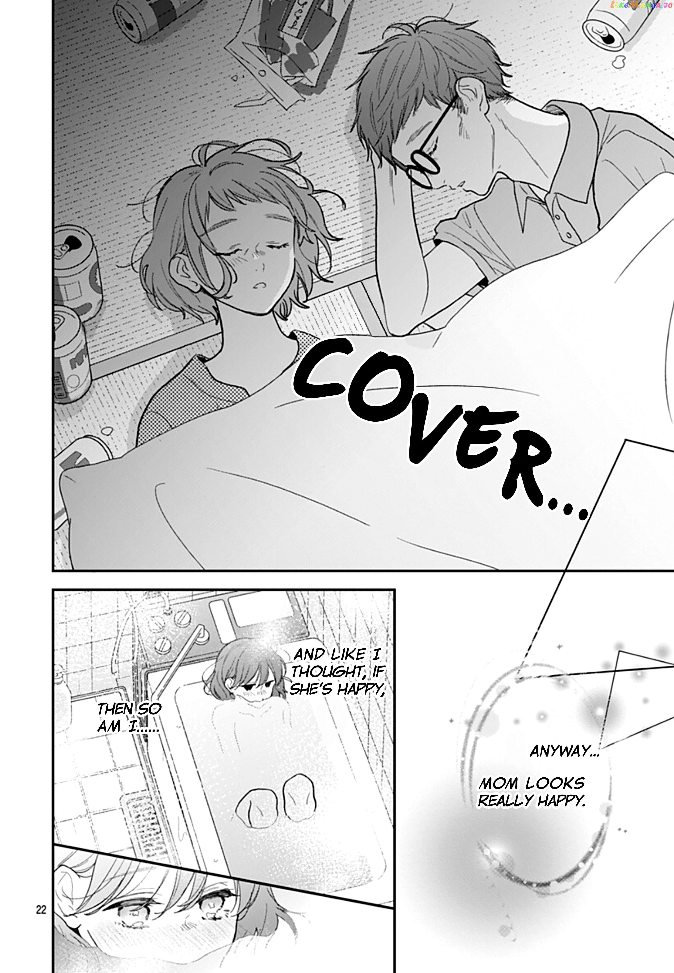 Yojouhan No Ibara Hime Chapter 13 - page 23