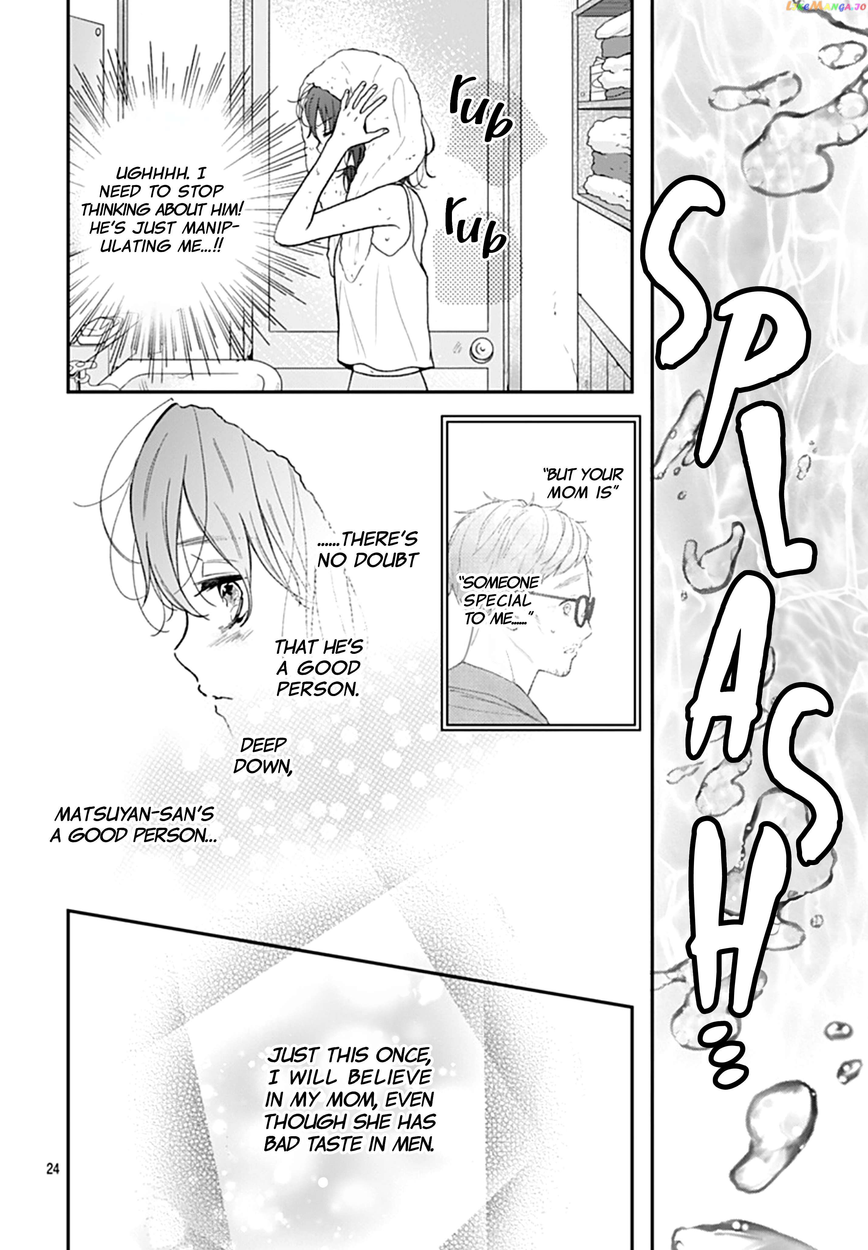 Yojouhan No Ibara Hime Chapter 13 - page 25