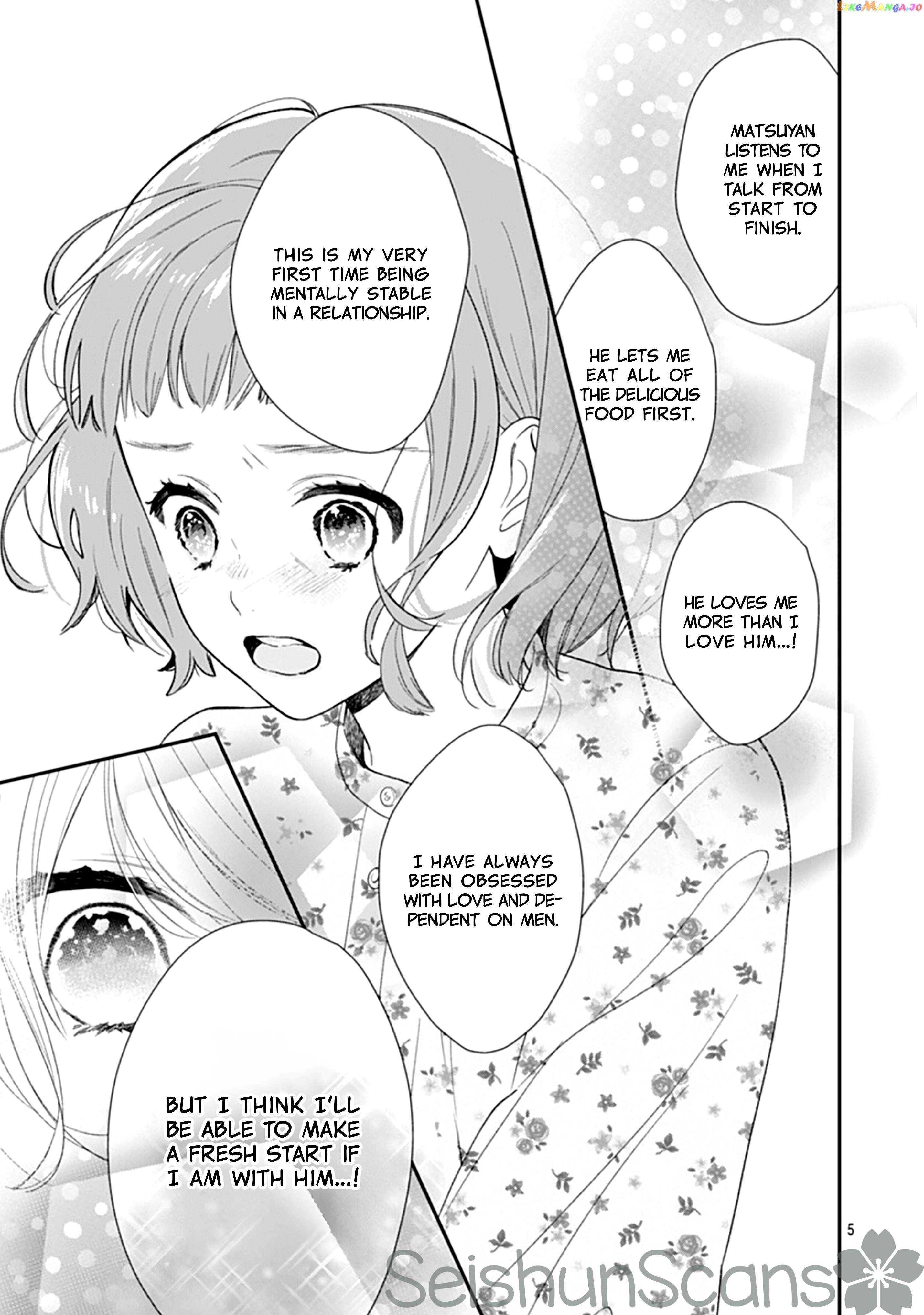 Yojouhan No Ibara Hime Chapter 13 - page 6