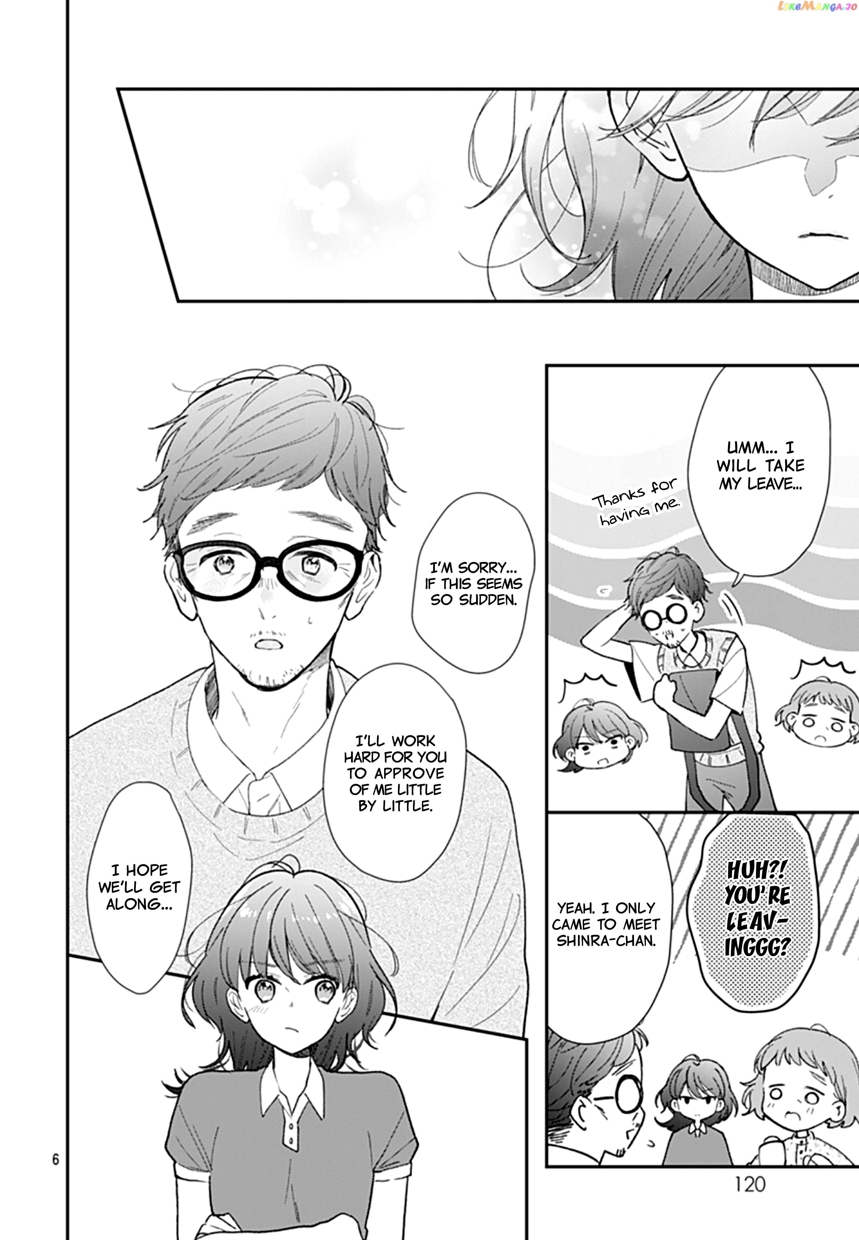Yojouhan No Ibara Hime Chapter 13 - page 7