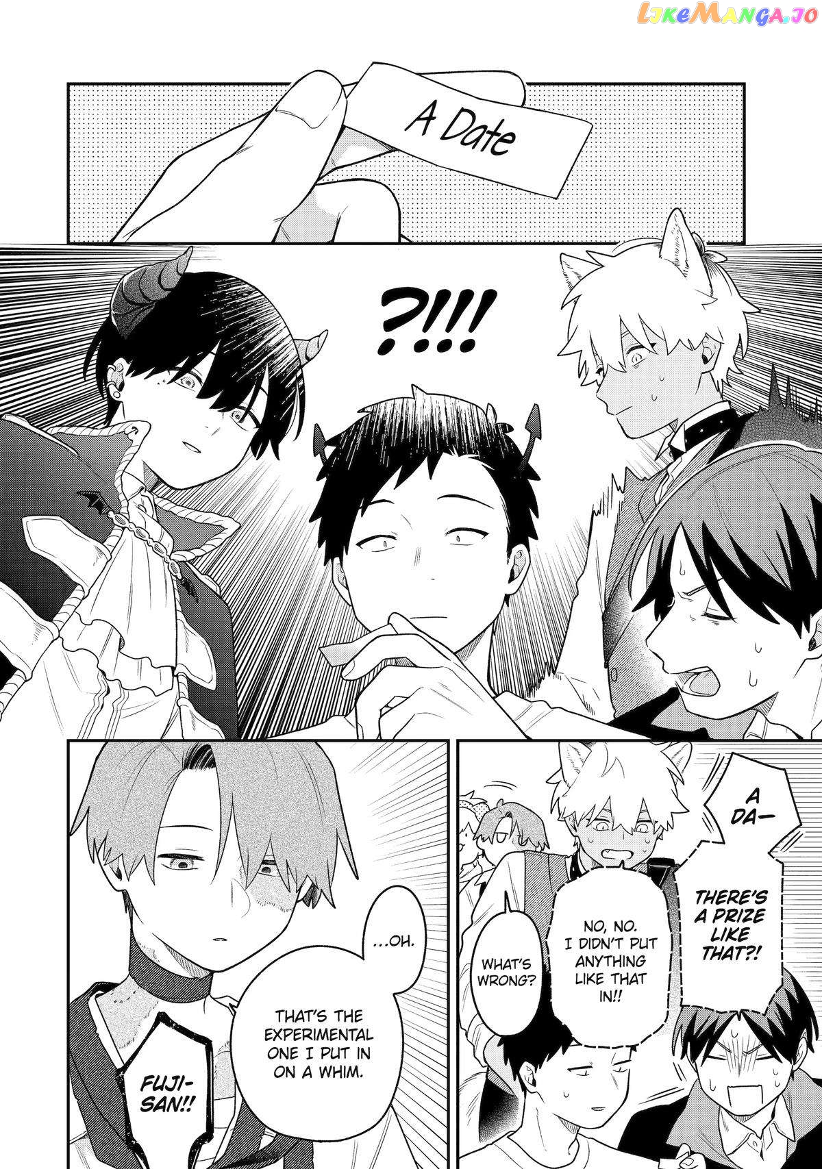 The Story Of How I Went To A Mixer And There Were No Women There chapter 39 - page 11
