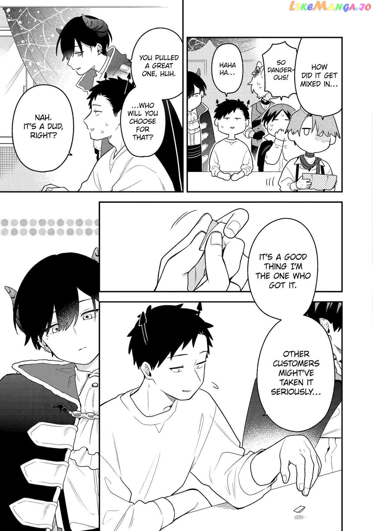 The Story Of How I Went To A Mixer And There Were No Women There chapter 39 - page 12
