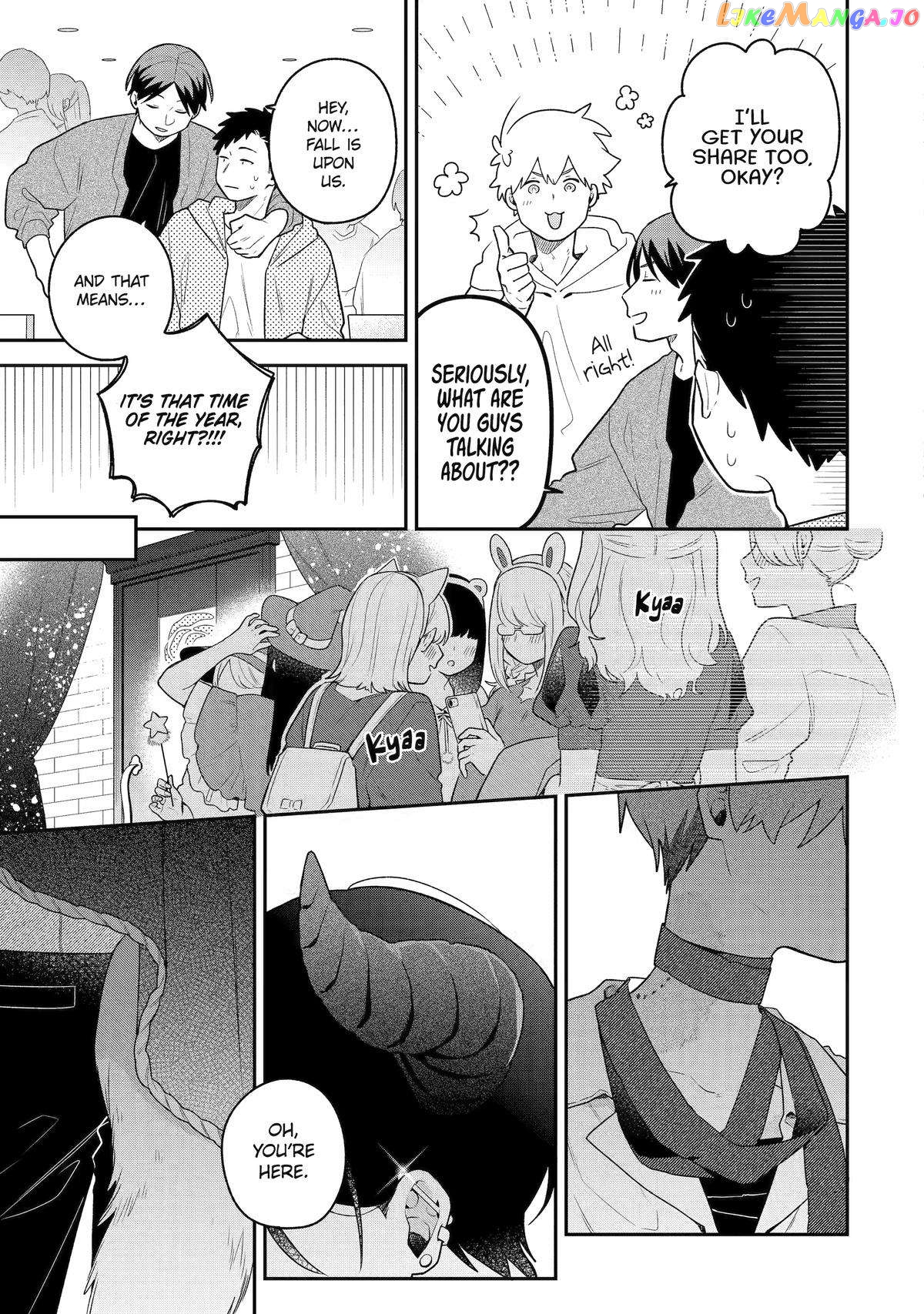 The Story Of How I Went To A Mixer And There Were No Women There chapter 39 - page 3