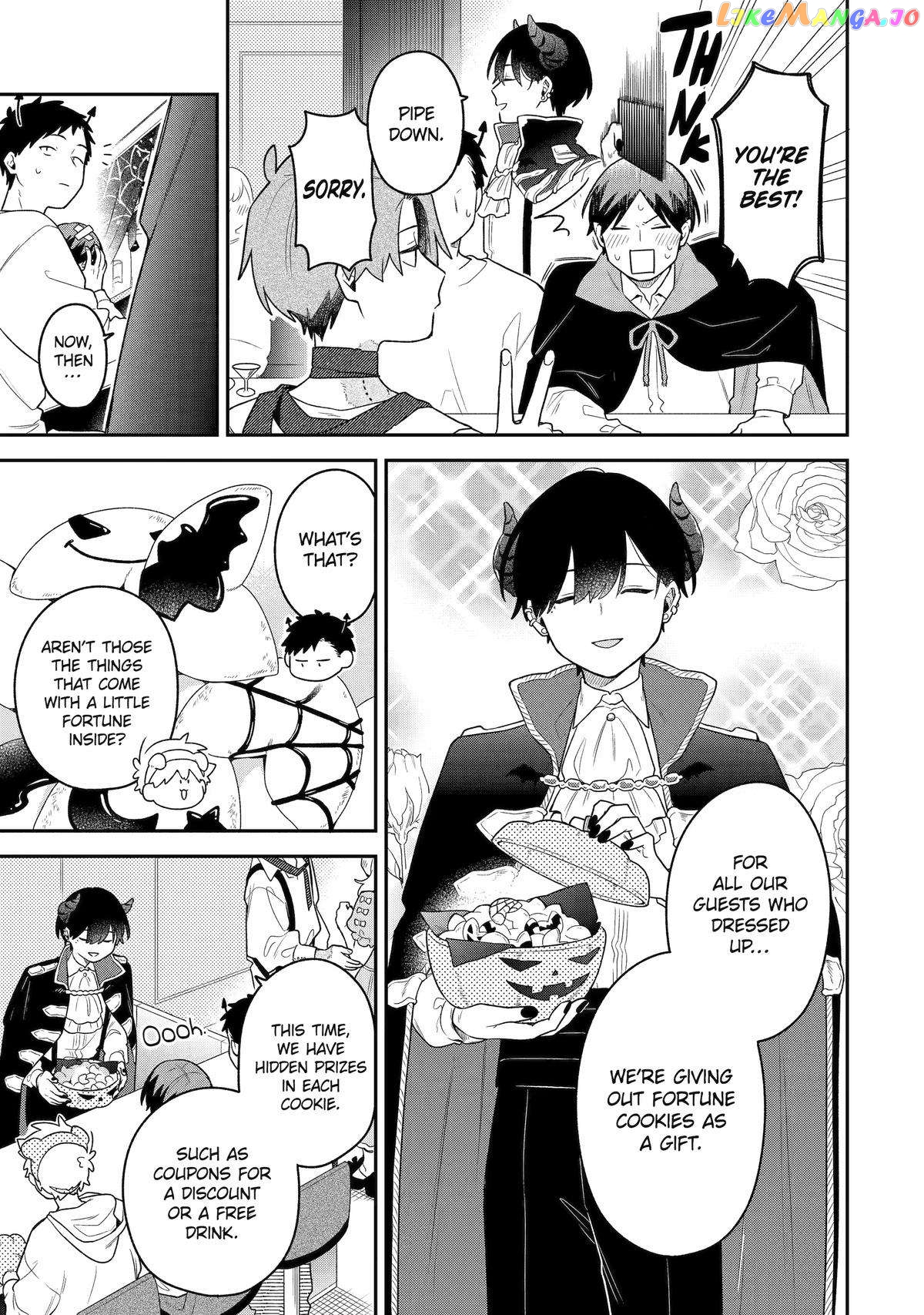 The Story Of How I Went To A Mixer And There Were No Women There chapter 39 - page 6