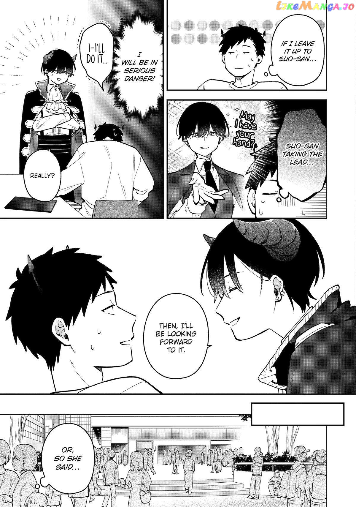 The Story Of How I Went To A Mixer And There Were No Women There chapter 40 - page 3