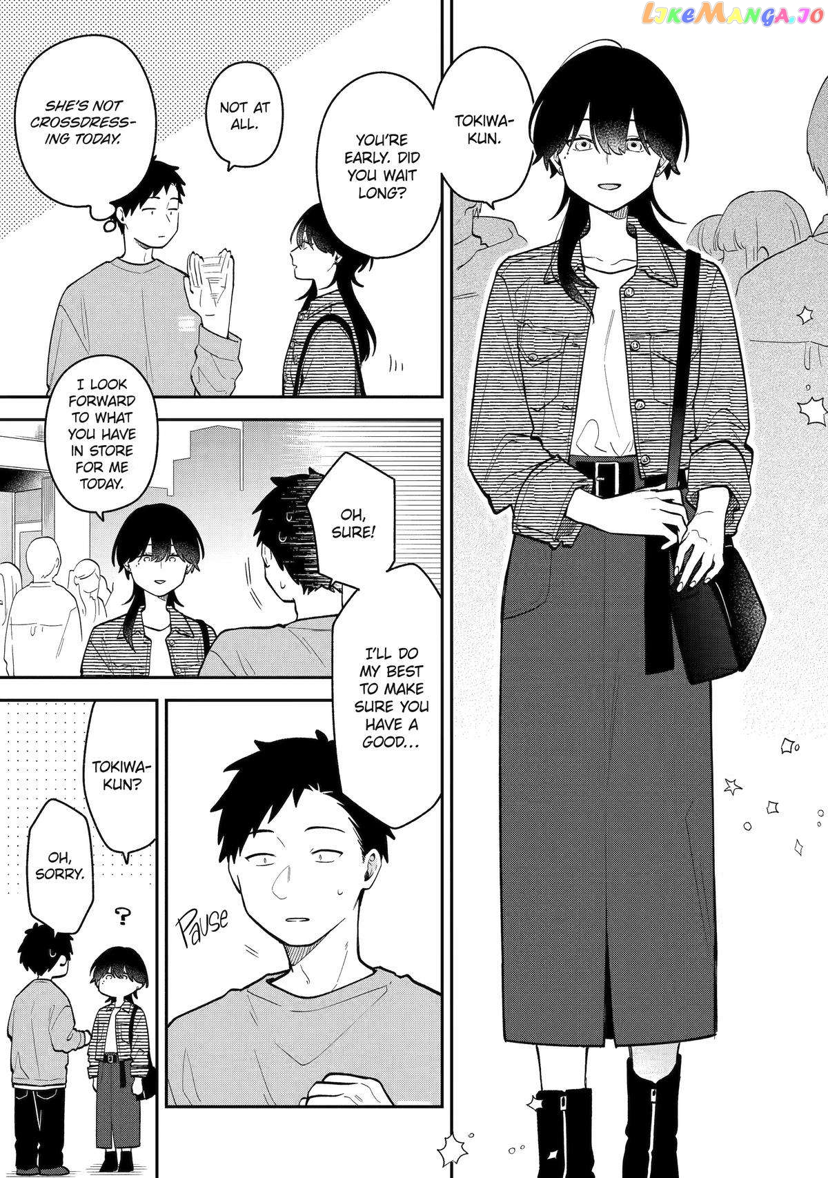The Story Of How I Went To A Mixer And There Were No Women There chapter 40 - page 5