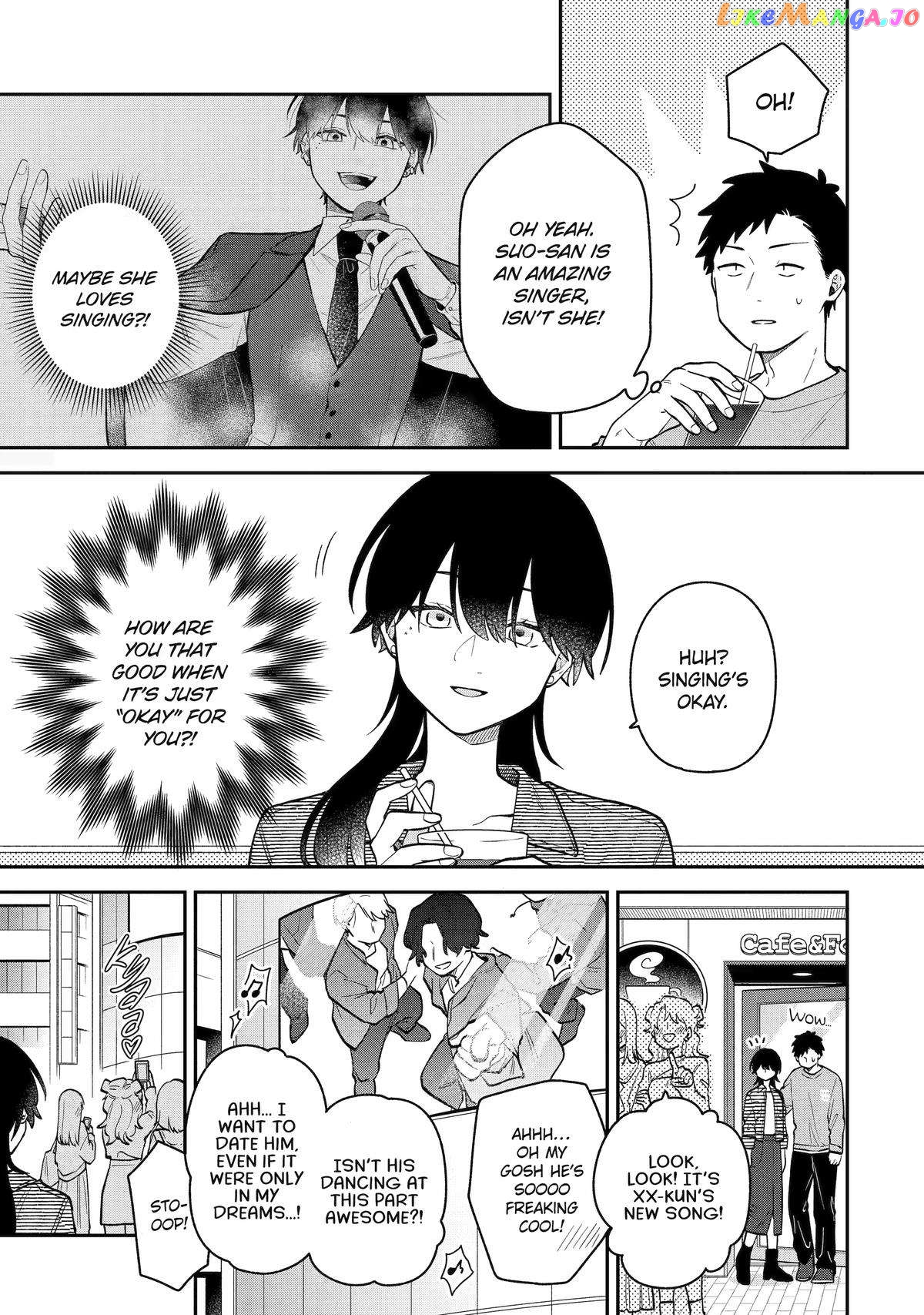 The Story Of How I Went To A Mixer And There Were No Women There chapter 40 - page 9