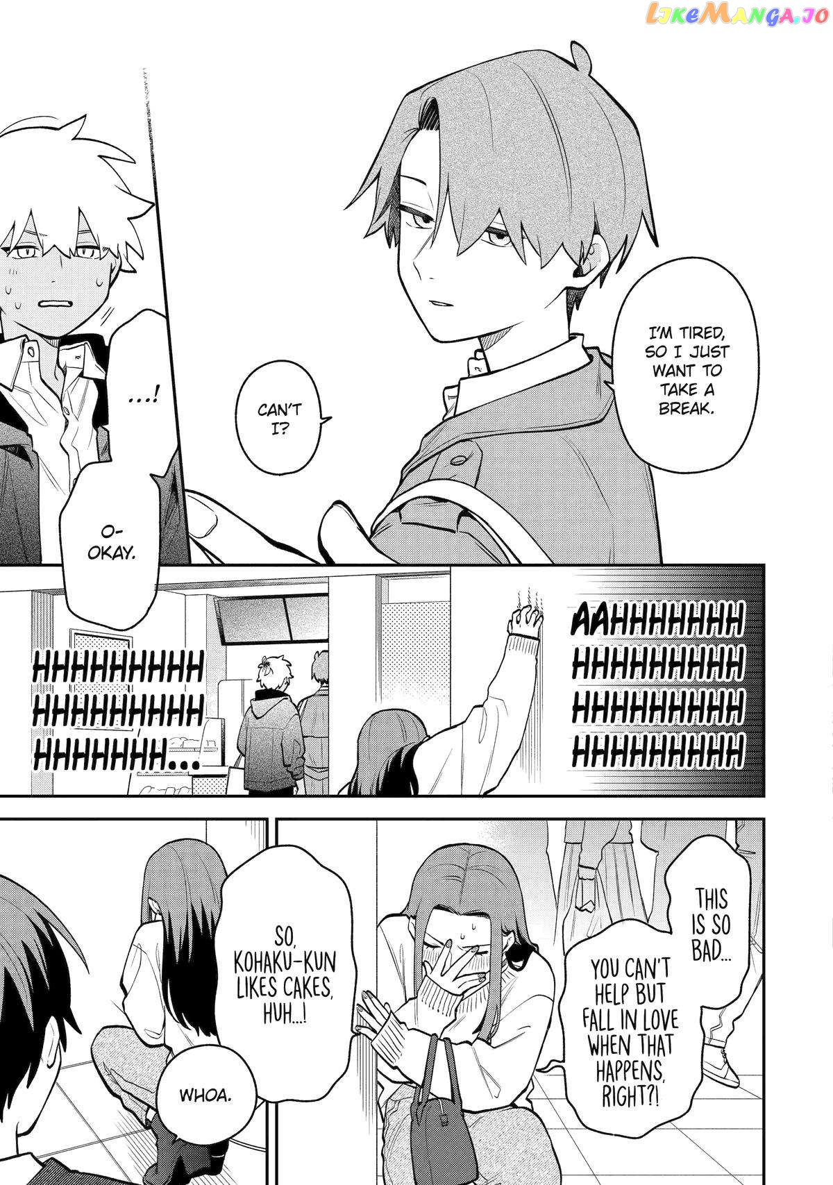 The Story Of How I Went To A Mixer And There Were No Women There chapter 41 - page 11
