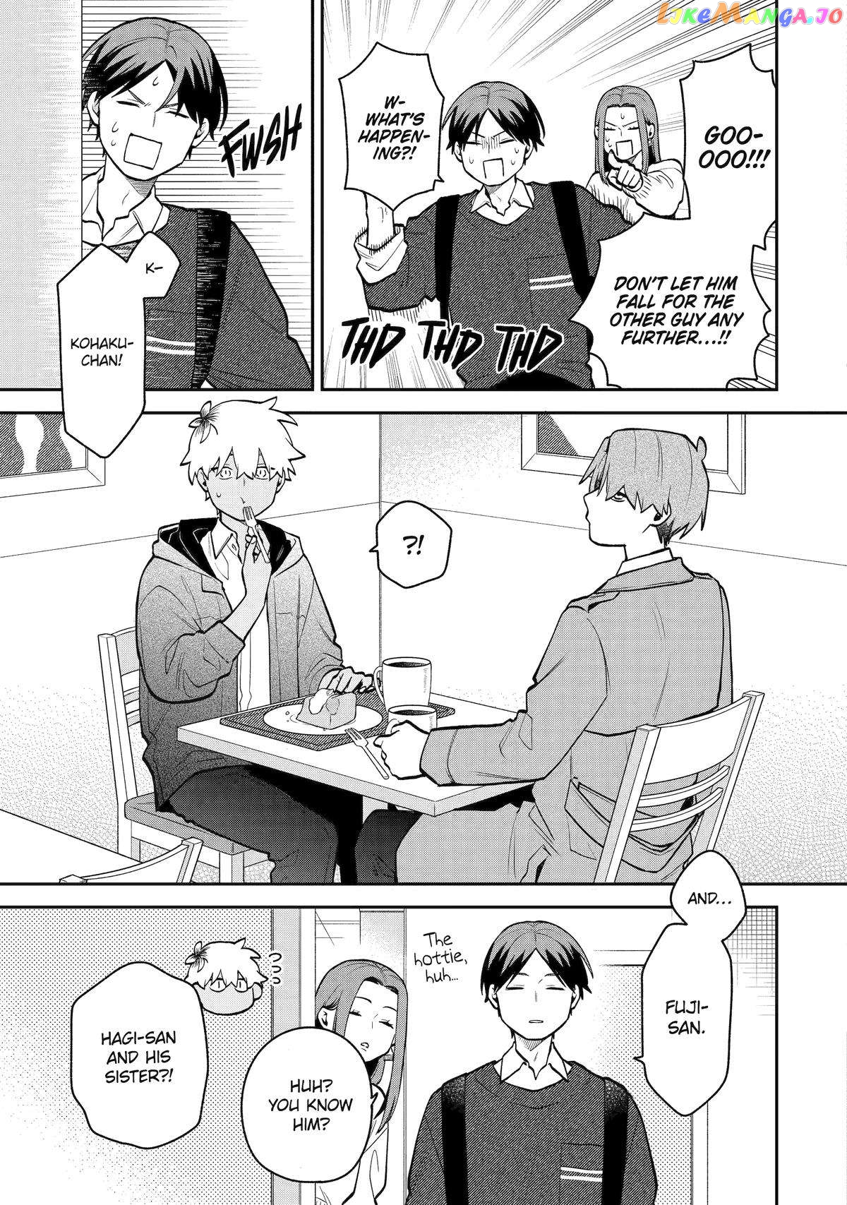 The Story Of How I Went To A Mixer And There Were No Women There chapter 41 - page 13