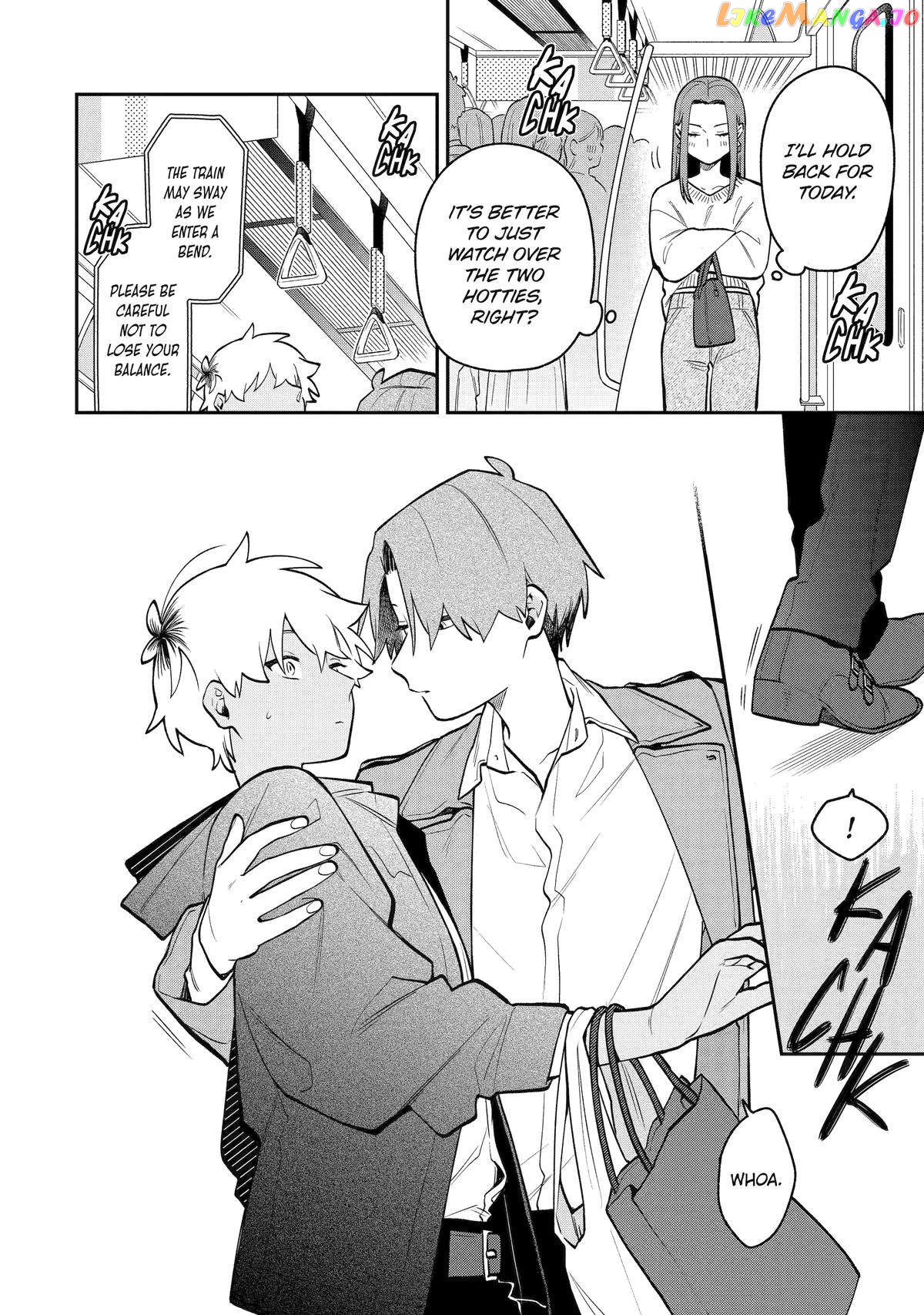 The Story Of How I Went To A Mixer And There Were No Women There chapter 41 - page 4