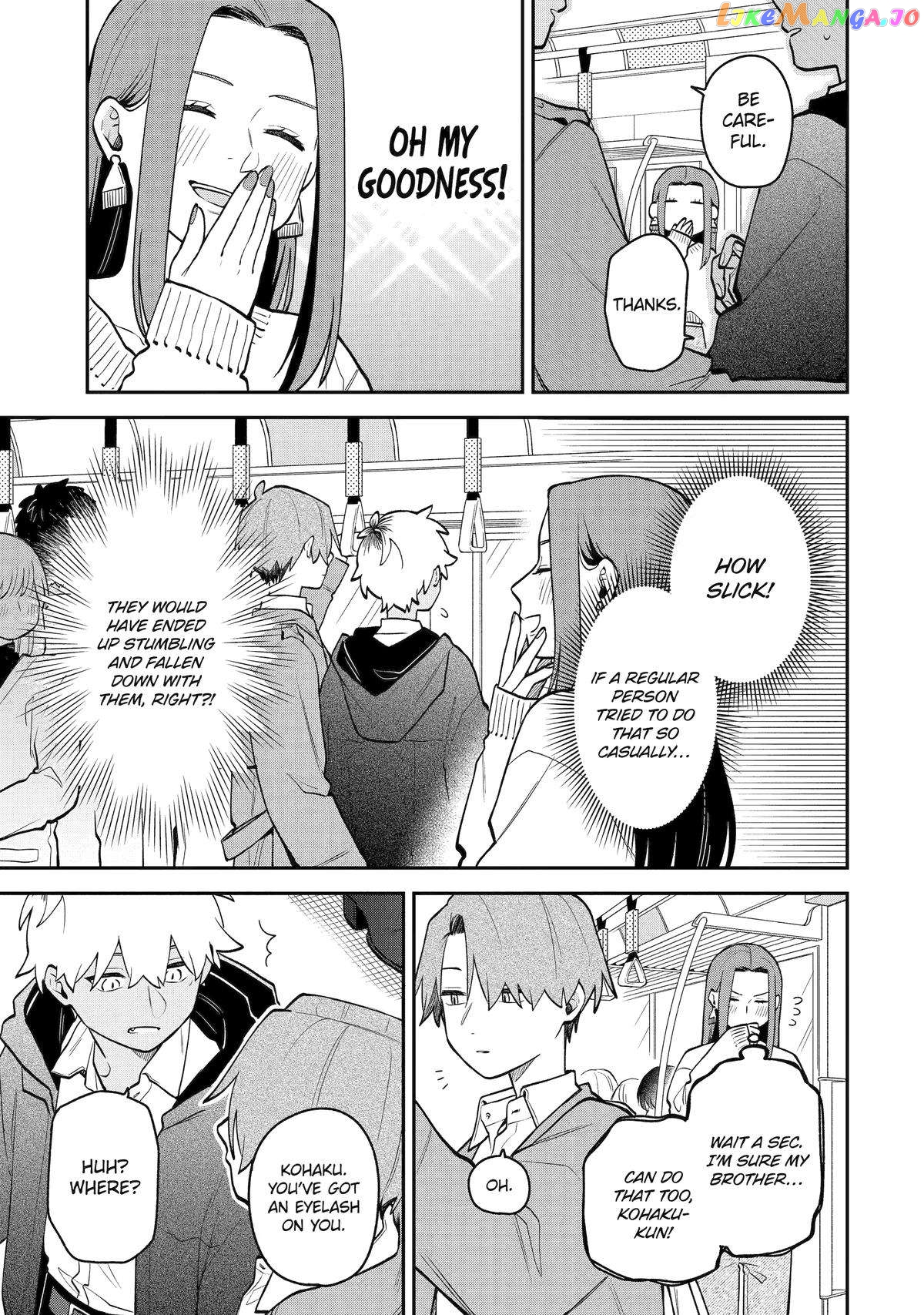 The Story Of How I Went To A Mixer And There Were No Women There chapter 41 - page 5