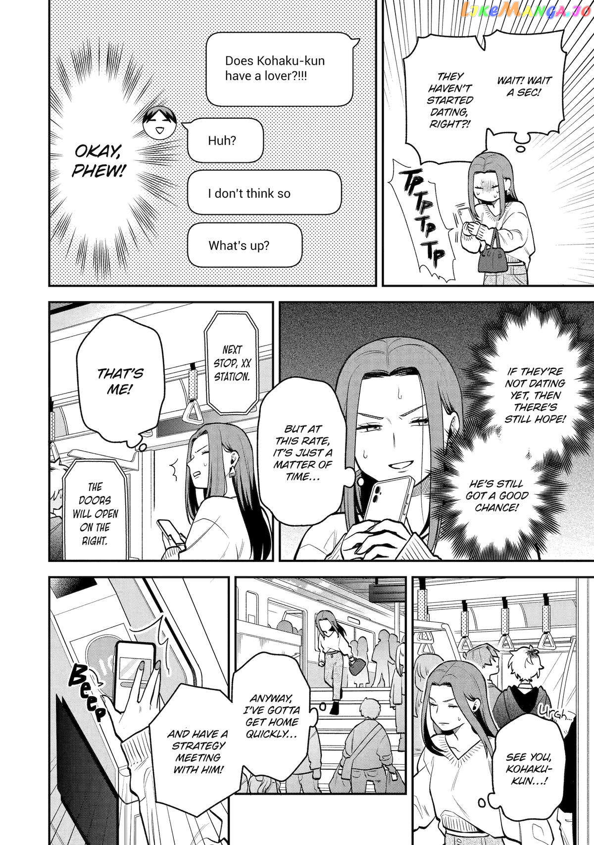 The Story Of How I Went To A Mixer And There Were No Women There chapter 41 - page 8