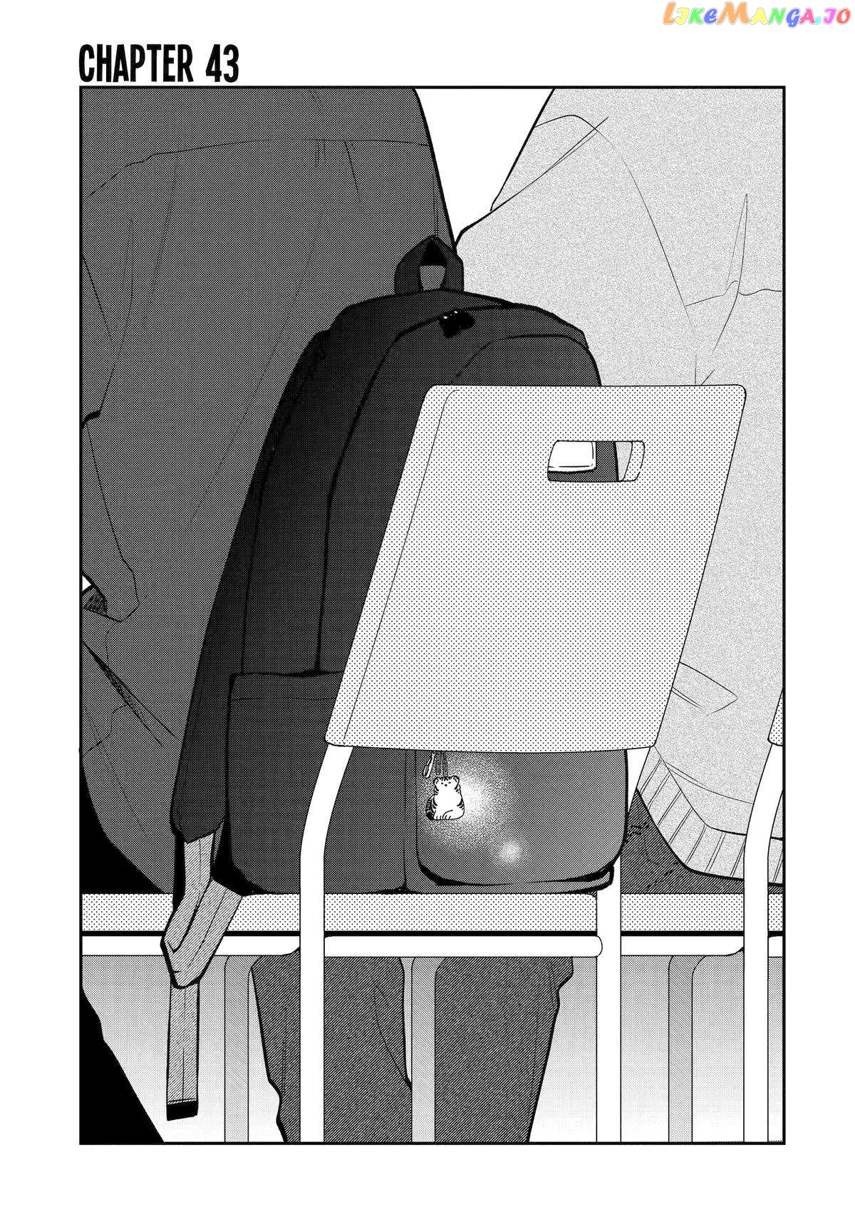 The Story Of How I Went To A Mixer And There Were No Women There Chapter 43 - page 1