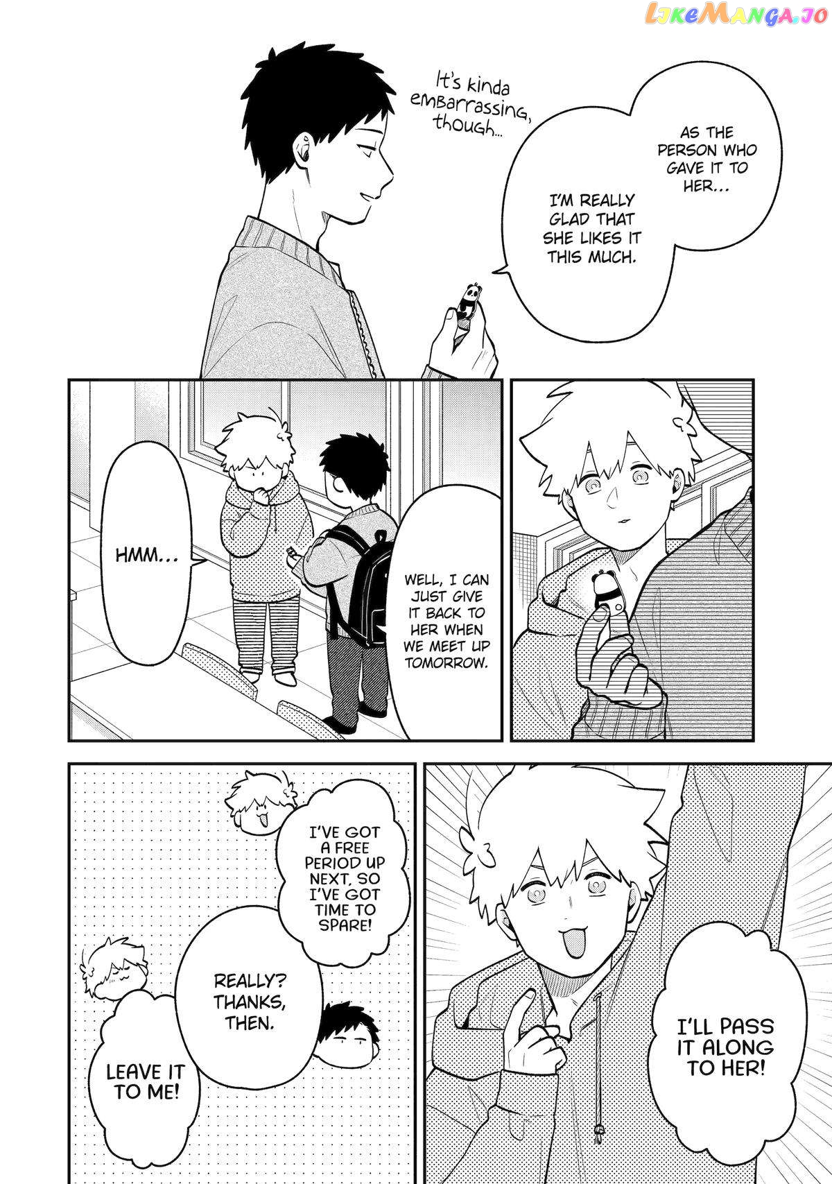 The Story Of How I Went To A Mixer And There Were No Women There Chapter 43 - page 4