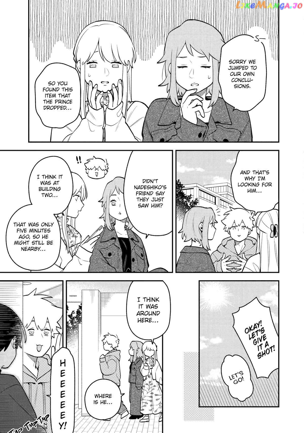 The Story Of How I Went To A Mixer And There Were No Women There Chapter 43 - page 11