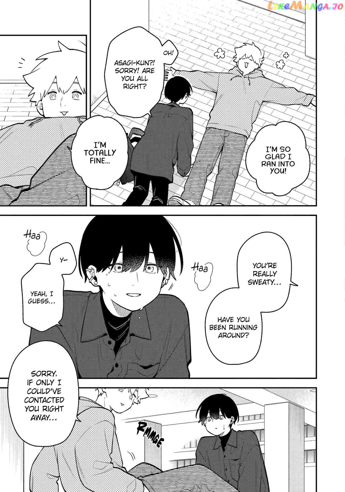 The Story Of How I Went To A Mixer And There Were No Women There Chapter 43 - page 13