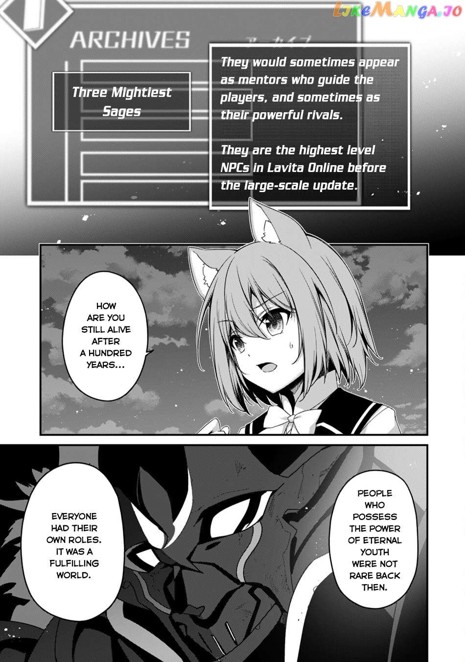 Level 1 Kara Hajimaru Shoukan Musou Chapter 18 - page 12