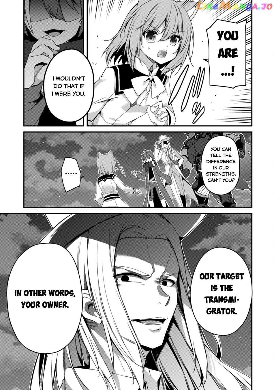 Level 1 Kara Hajimaru Shoukan Musou Chapter 18 - page 8