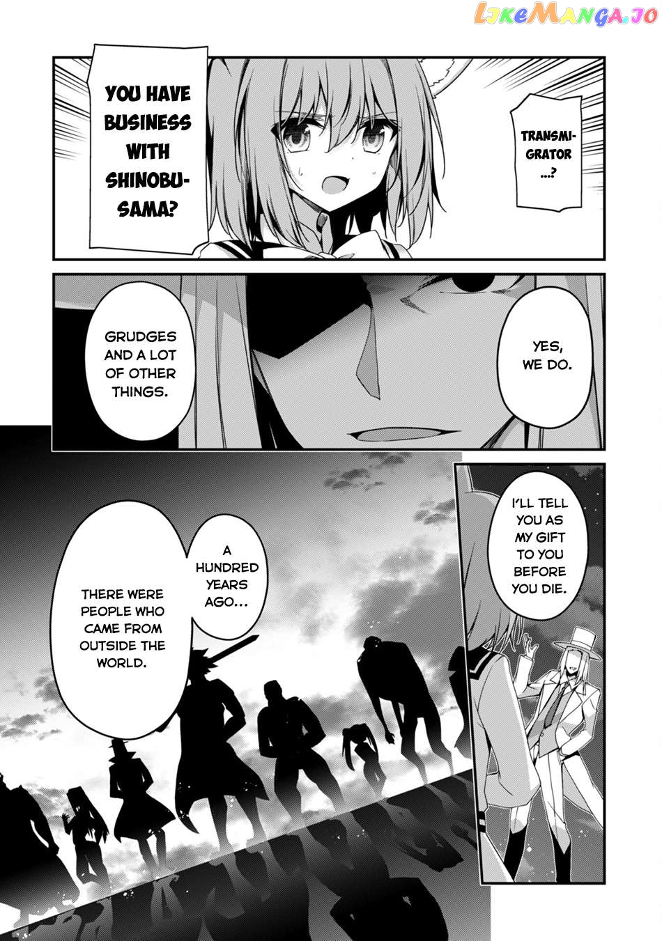 Level 1 Kara Hajimaru Shoukan Musou Chapter 18 - page 9